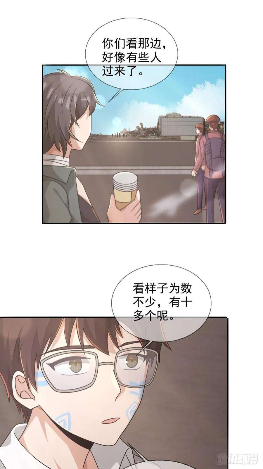 末日乐园103 复活玩偶