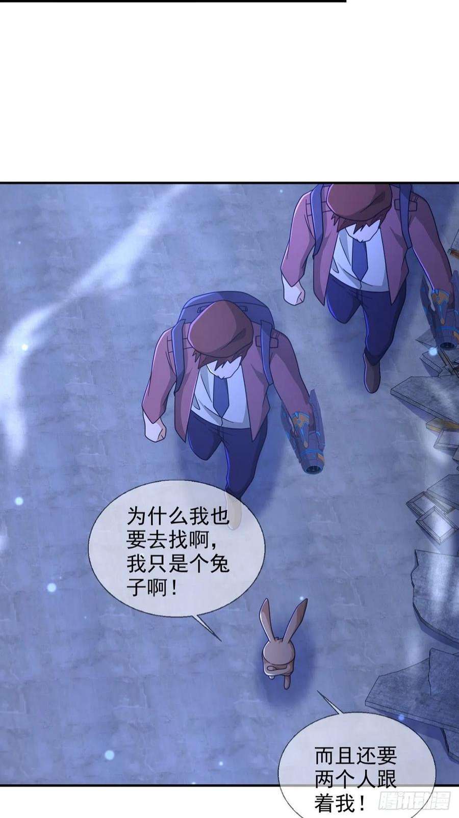 末日乐园103 复活玩偶