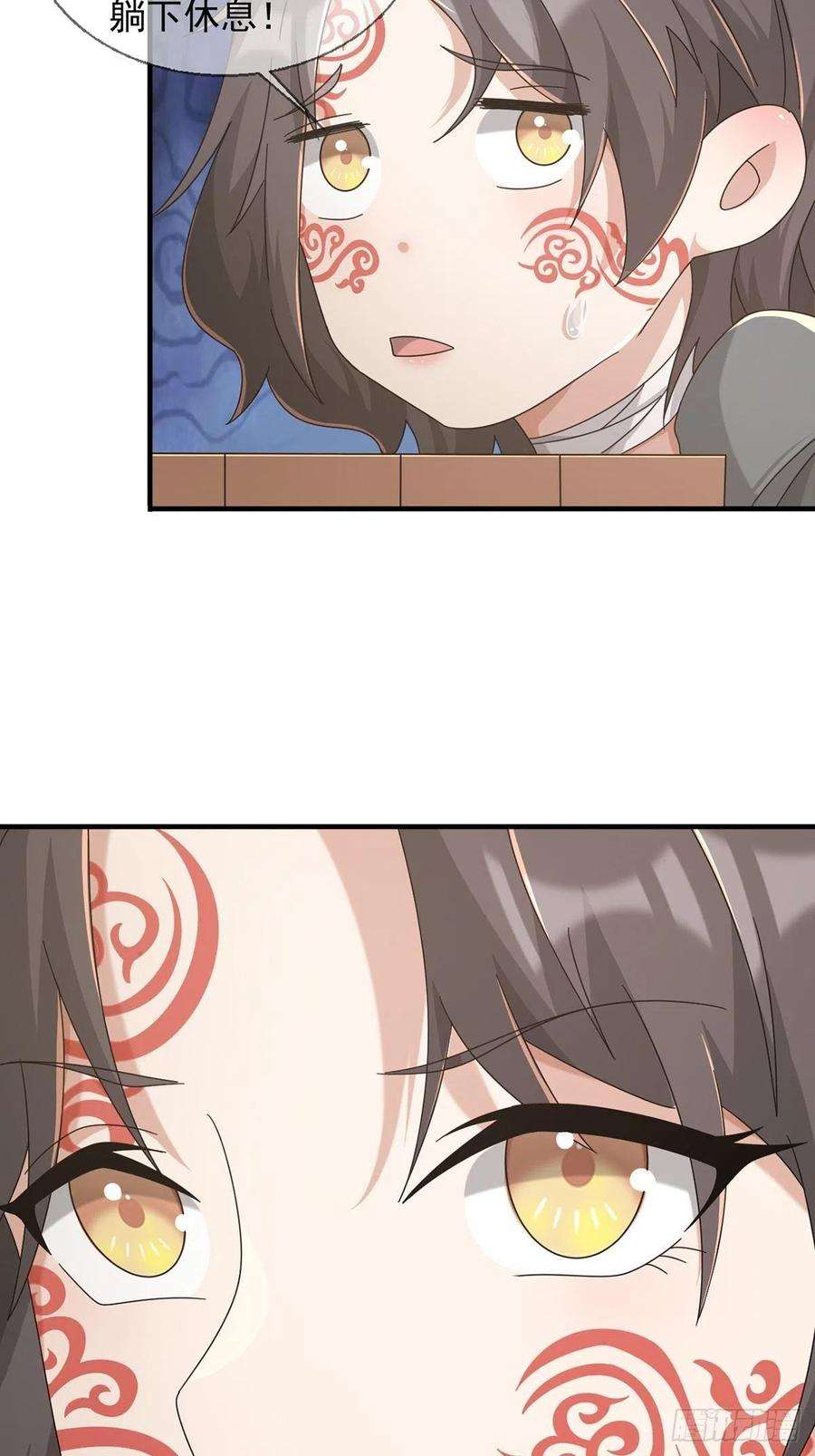 末日乐园104 贝雷帽的真身