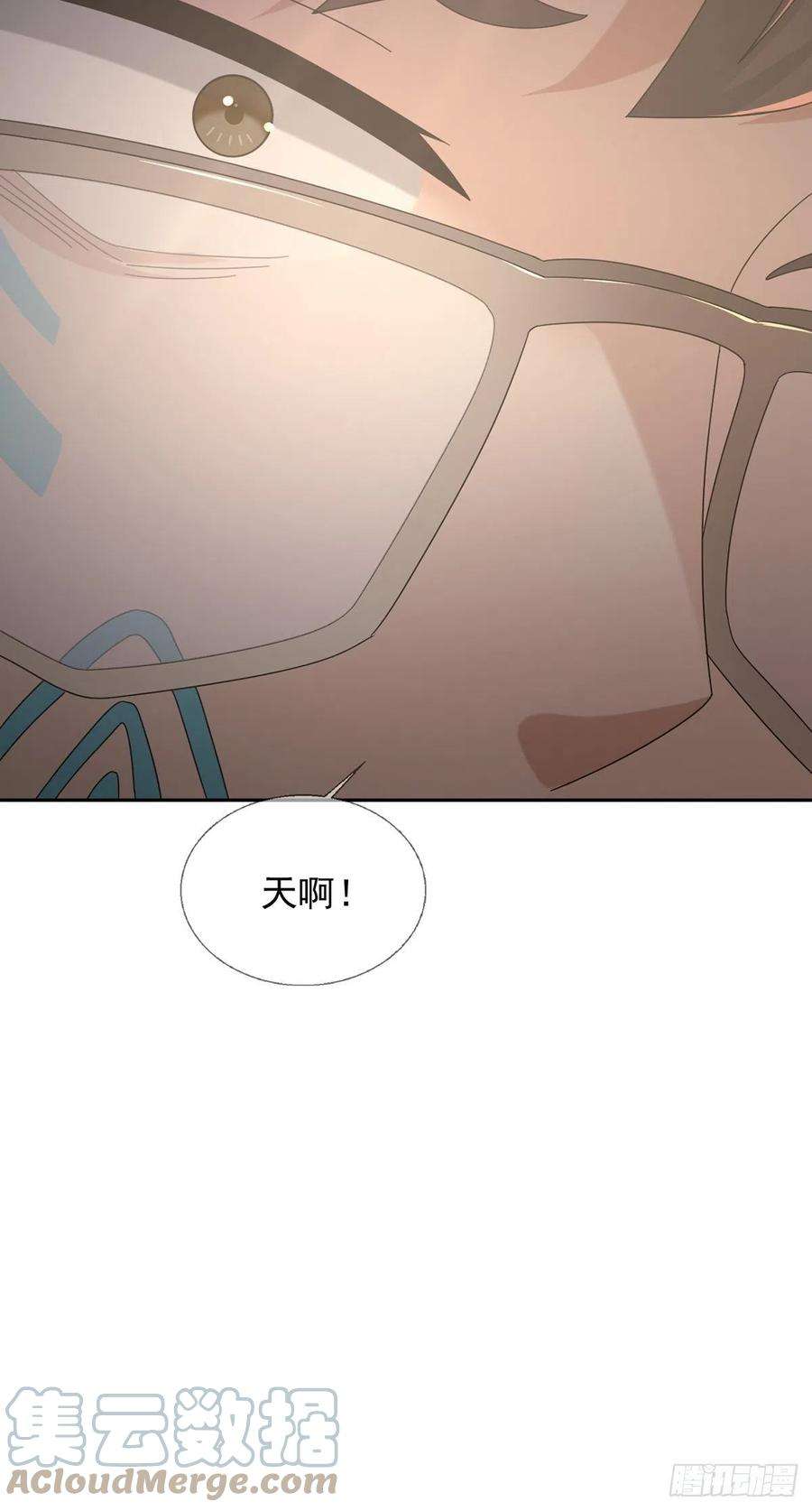 末日乐园104 贝雷帽的真身