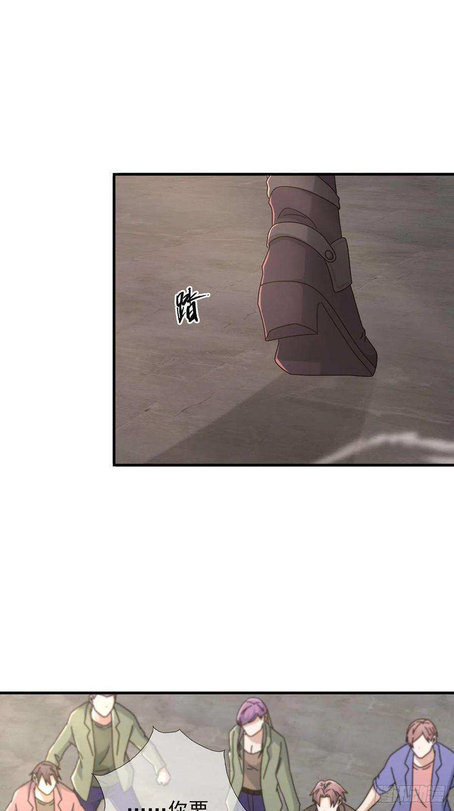 末日乐园105 人偶师