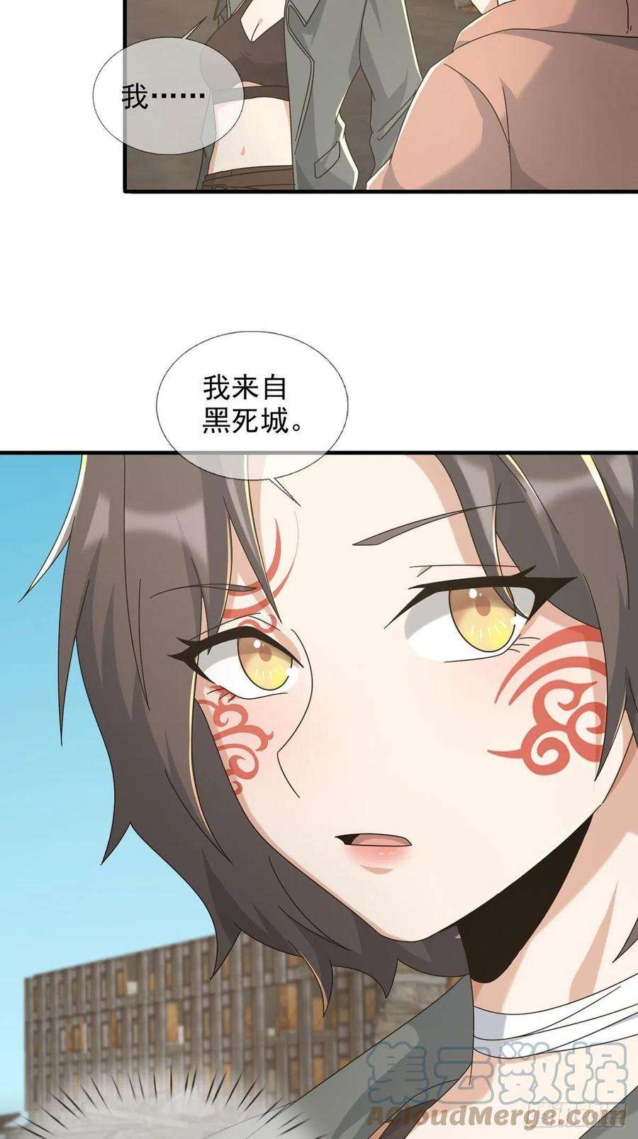 末日乐园105 人偶师