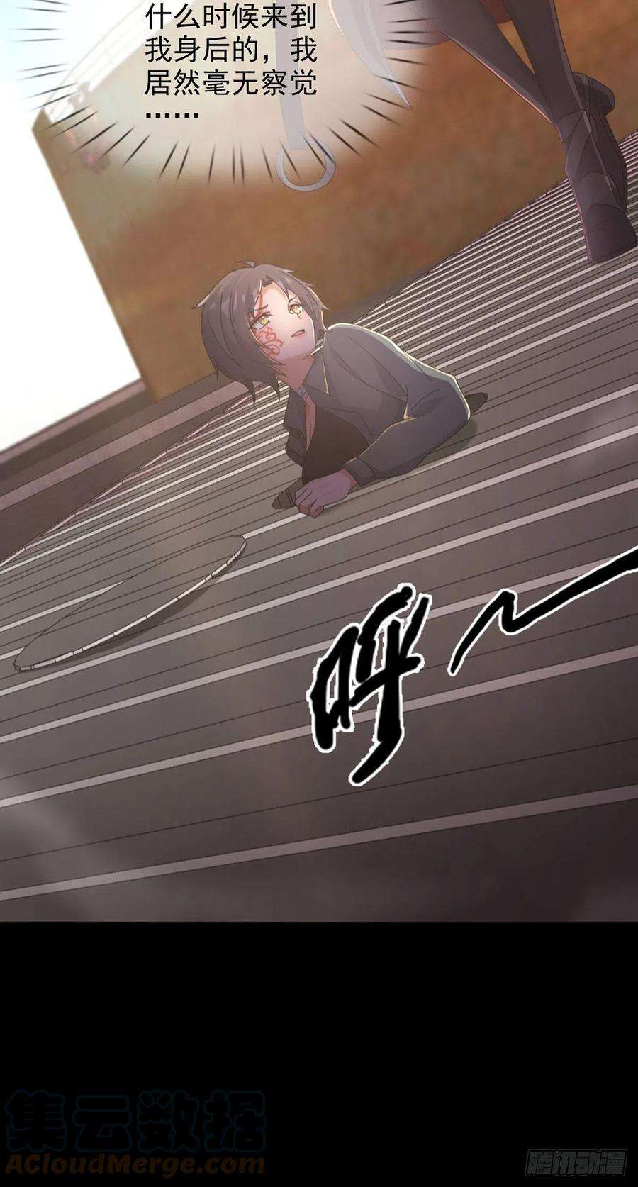 末日乐园105 人偶师