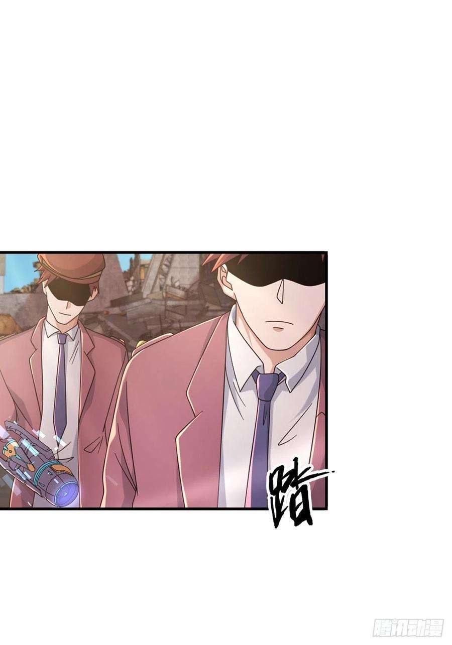 末日乐园108 50男性