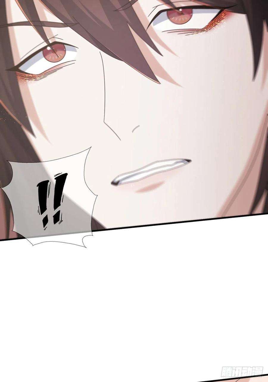 末日乐园108 50男性
