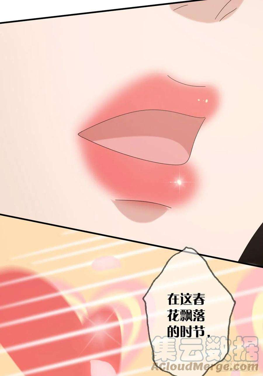 末日乐园108 50男性