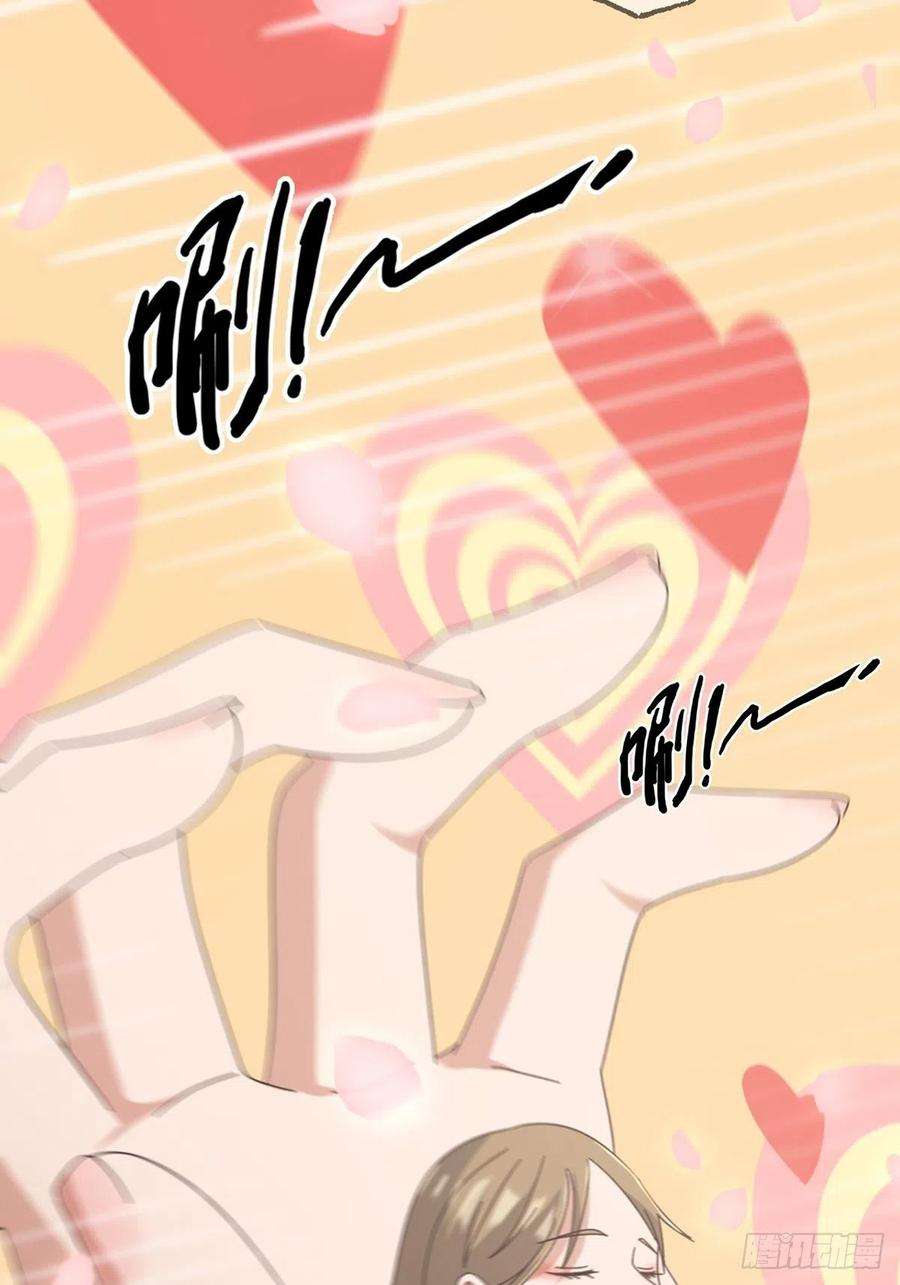末日乐园108 50男性