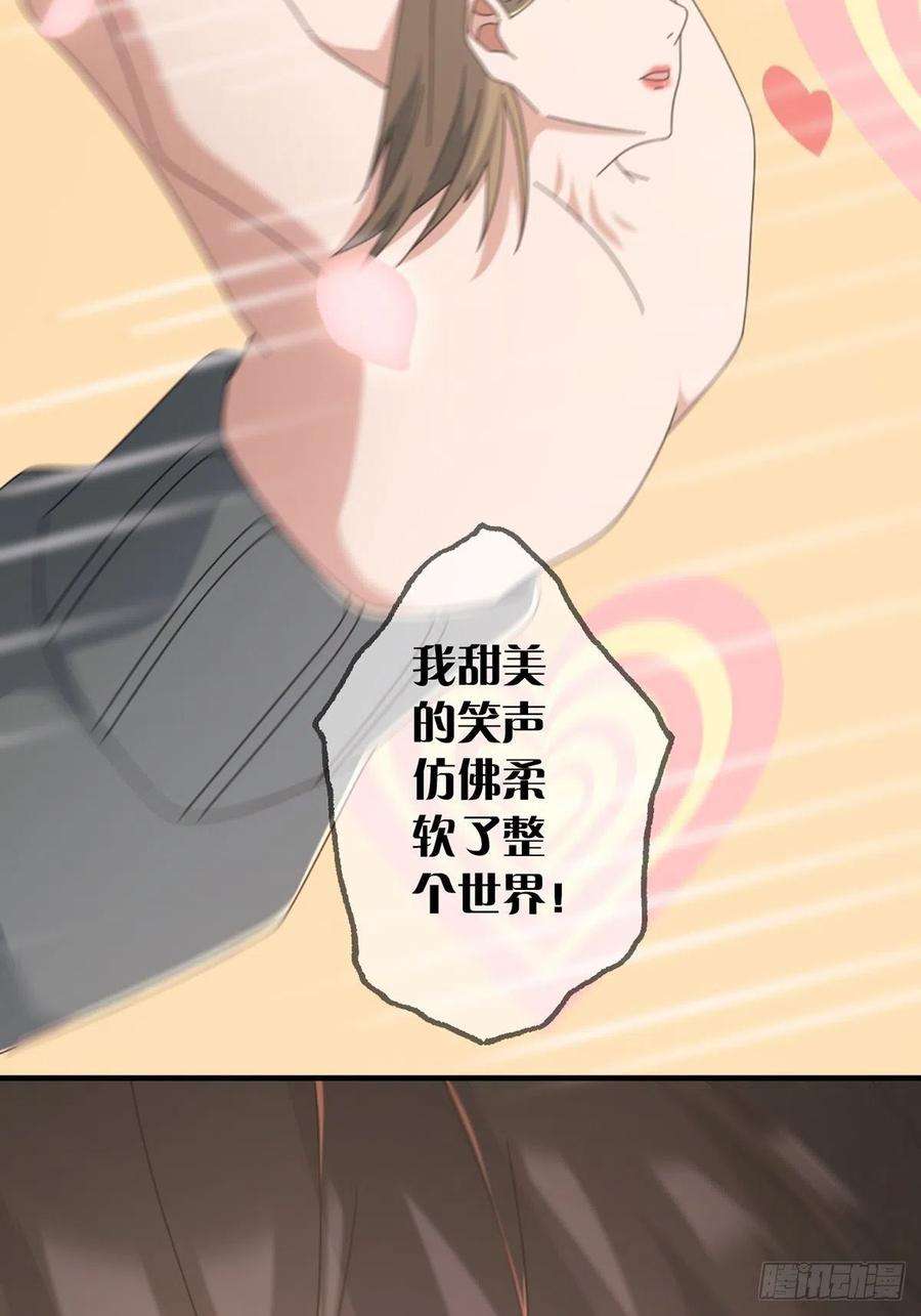 末日乐园108 50男性