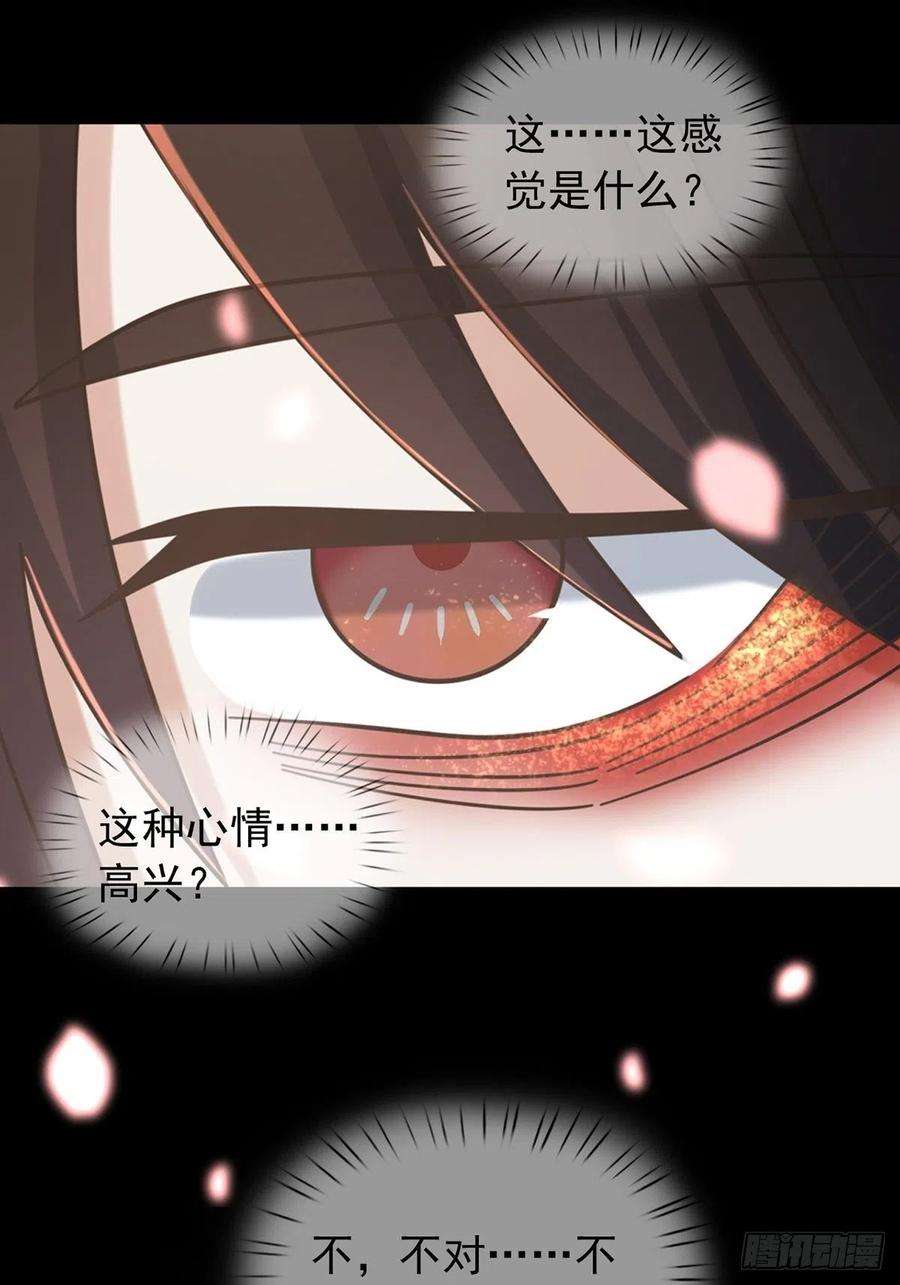 末日乐园108 50男性