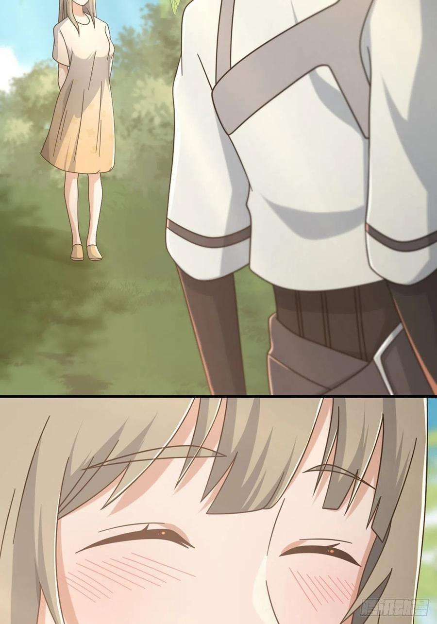 末日乐园108 50男性