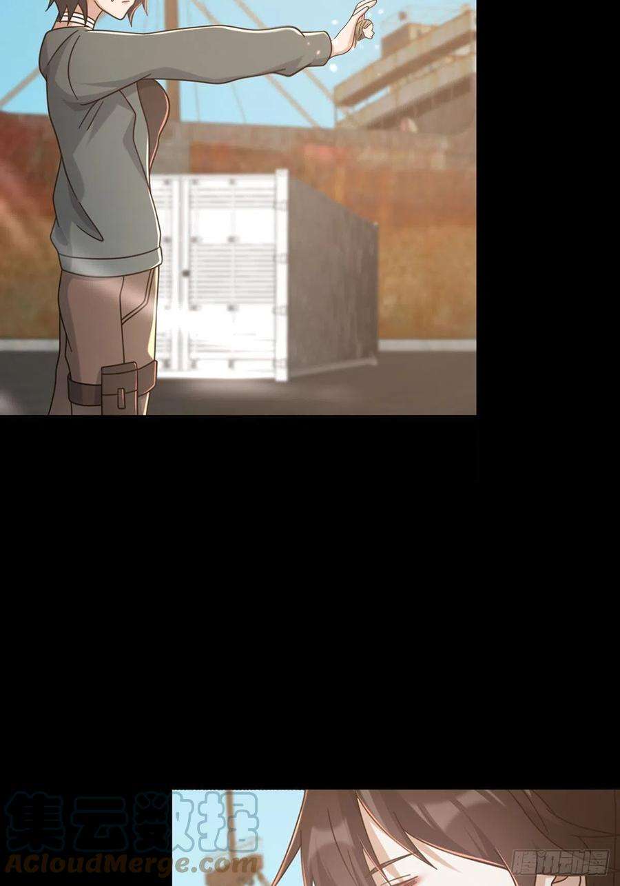 末日乐园108 50男性