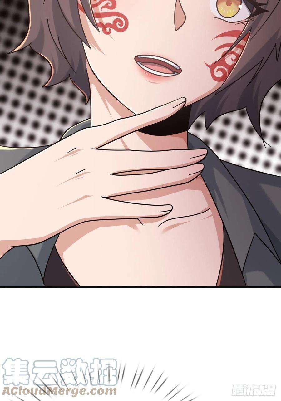 末日乐园108 50男性