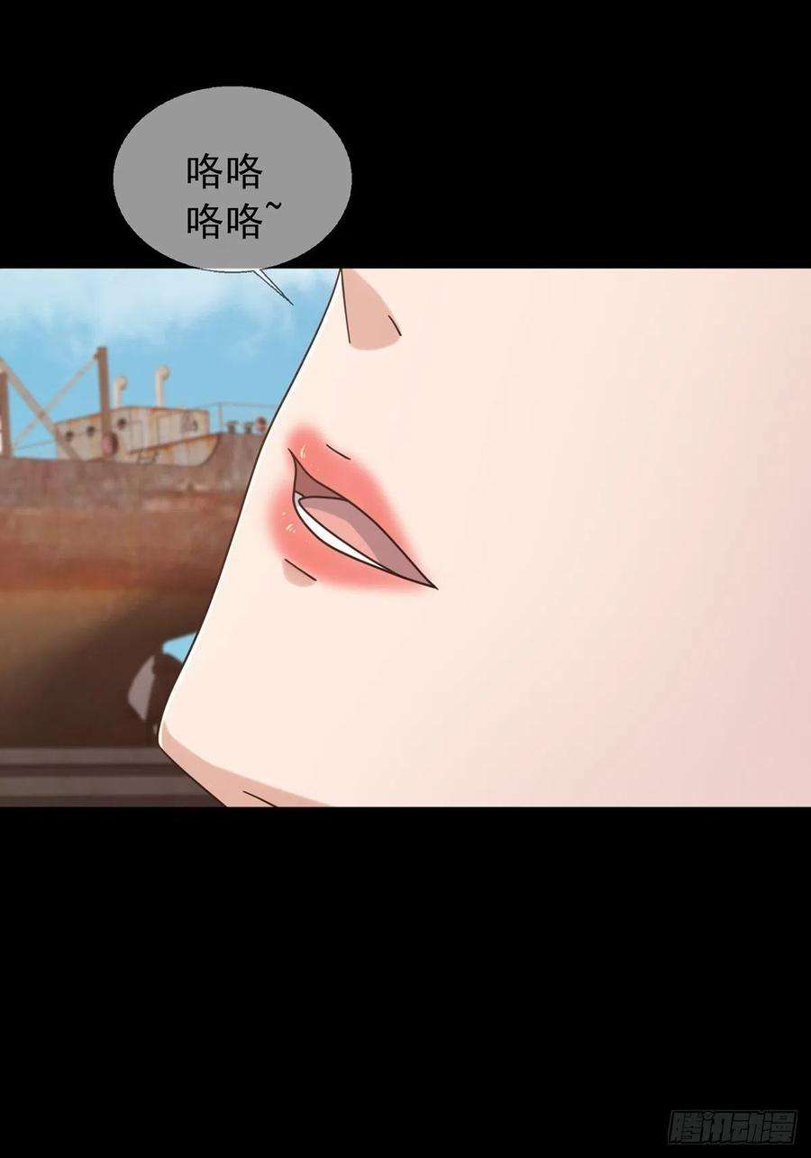 末日乐园108 50男性