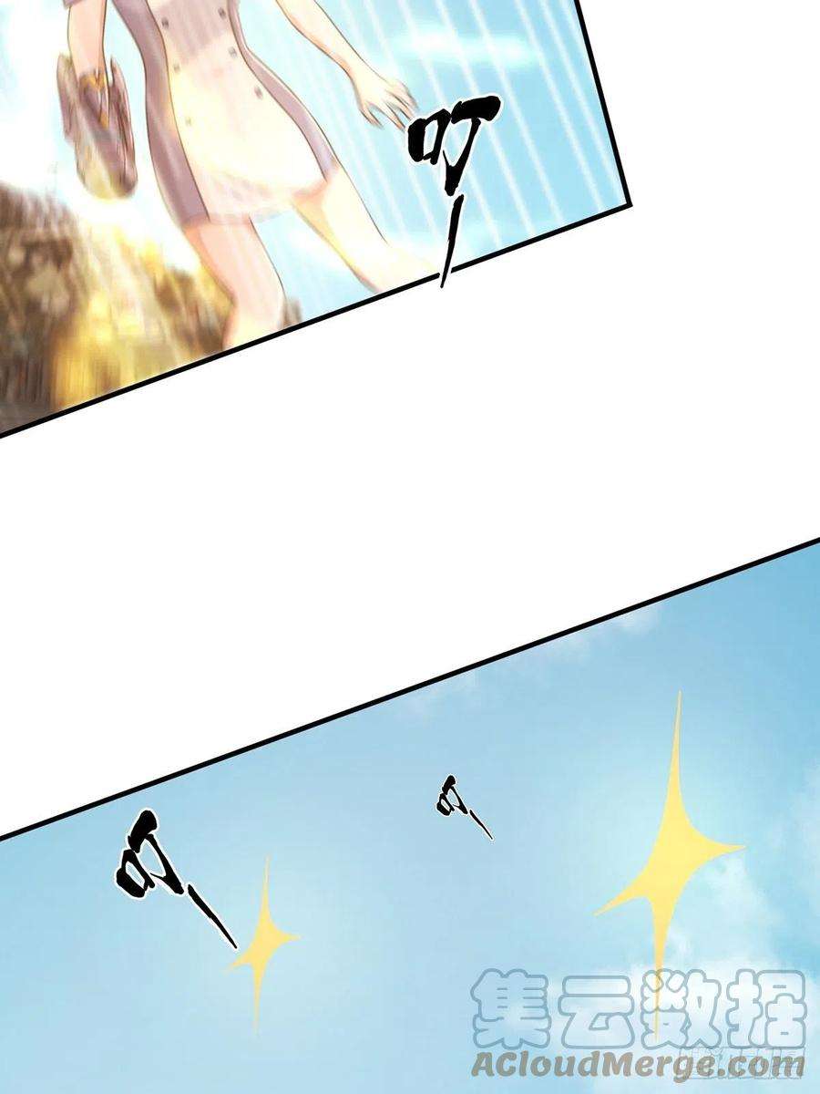 末日乐园108 50男性
