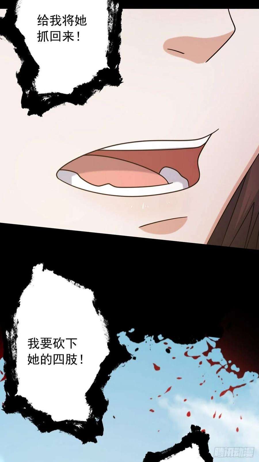 末日乐园108 50男性