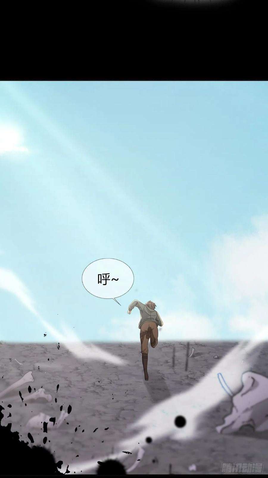 末日乐园108 50男性