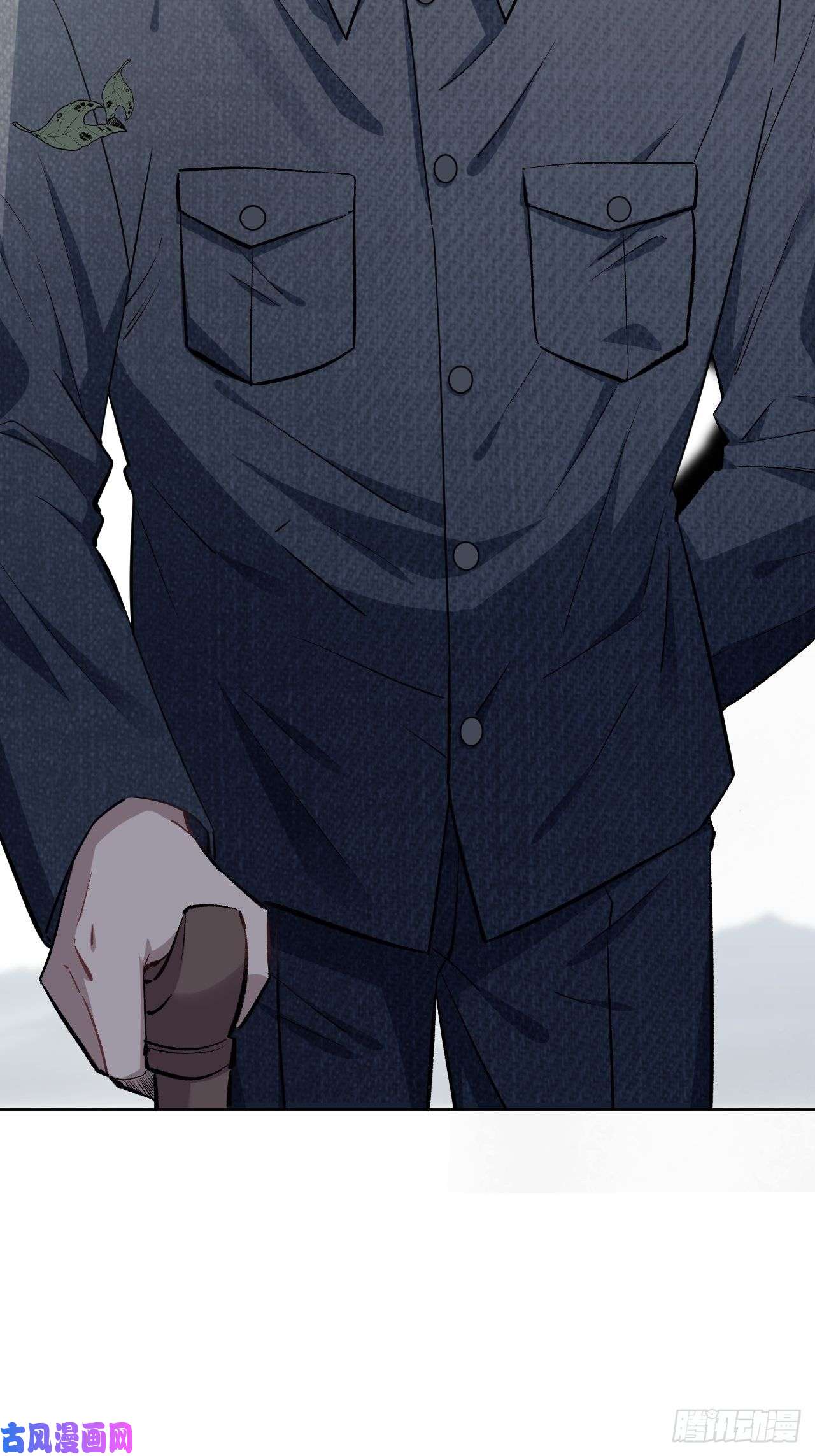 美攻在上第一话：尸娘子的欲望（一）