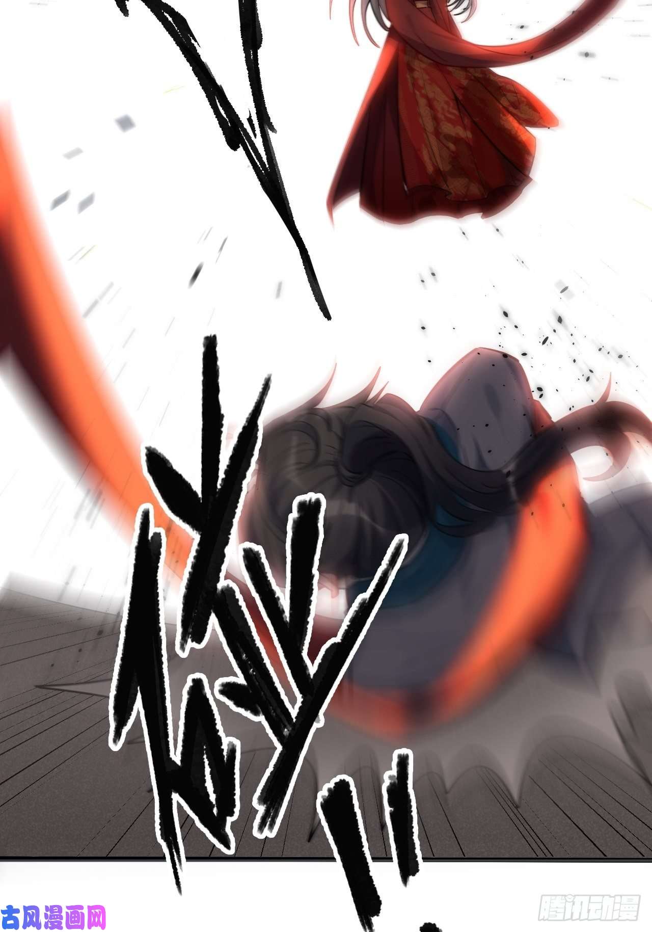 美攻在上第一话：尸娘子的欲望（一）