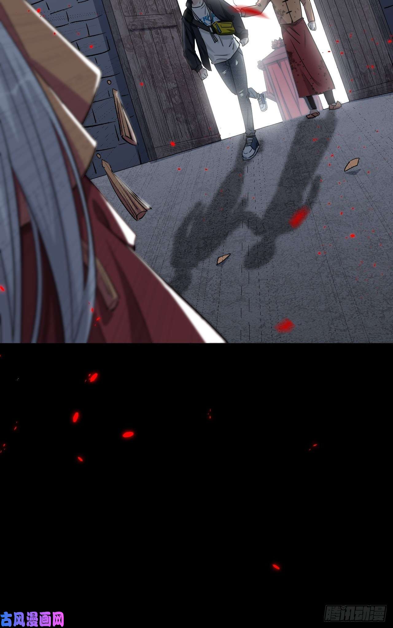 美攻在上第一话：尸娘子的欲望（一）