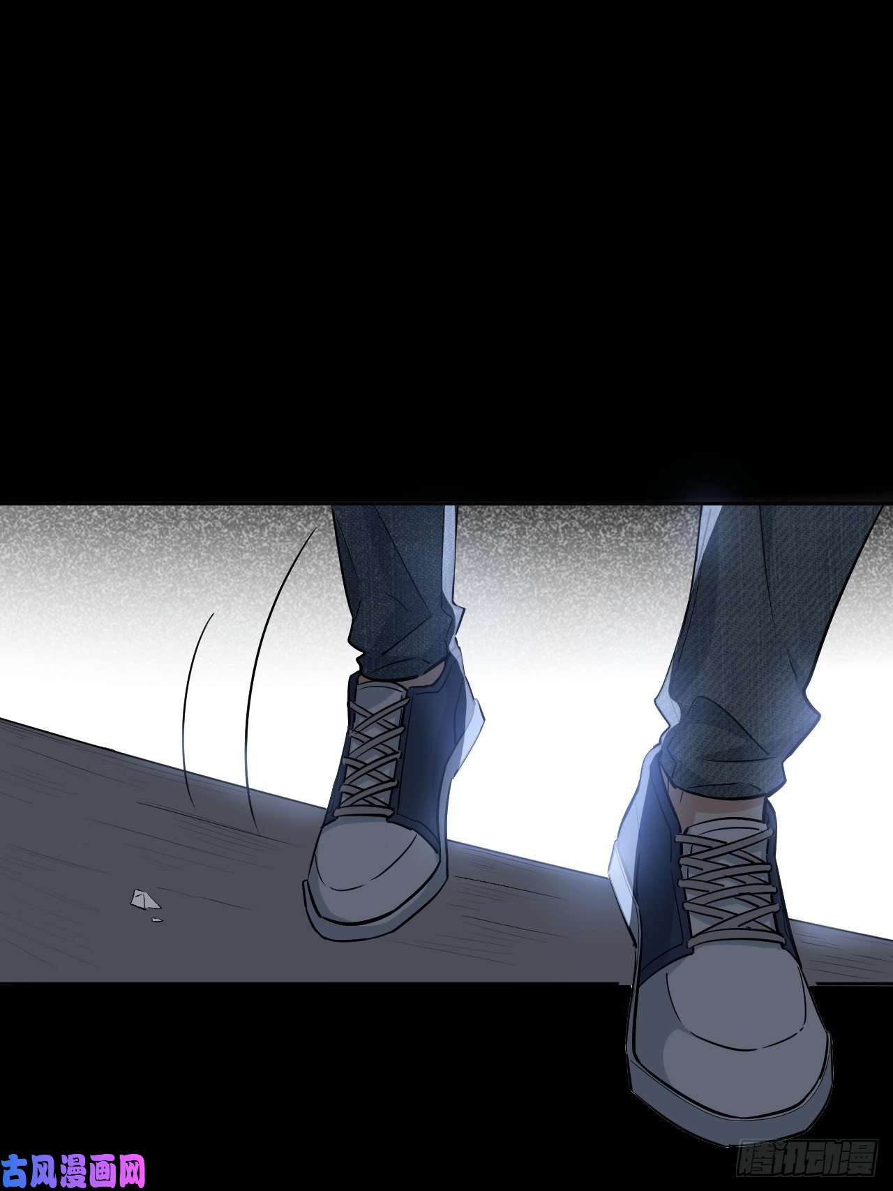 美攻在上第一话：尸娘子的欲望（一）