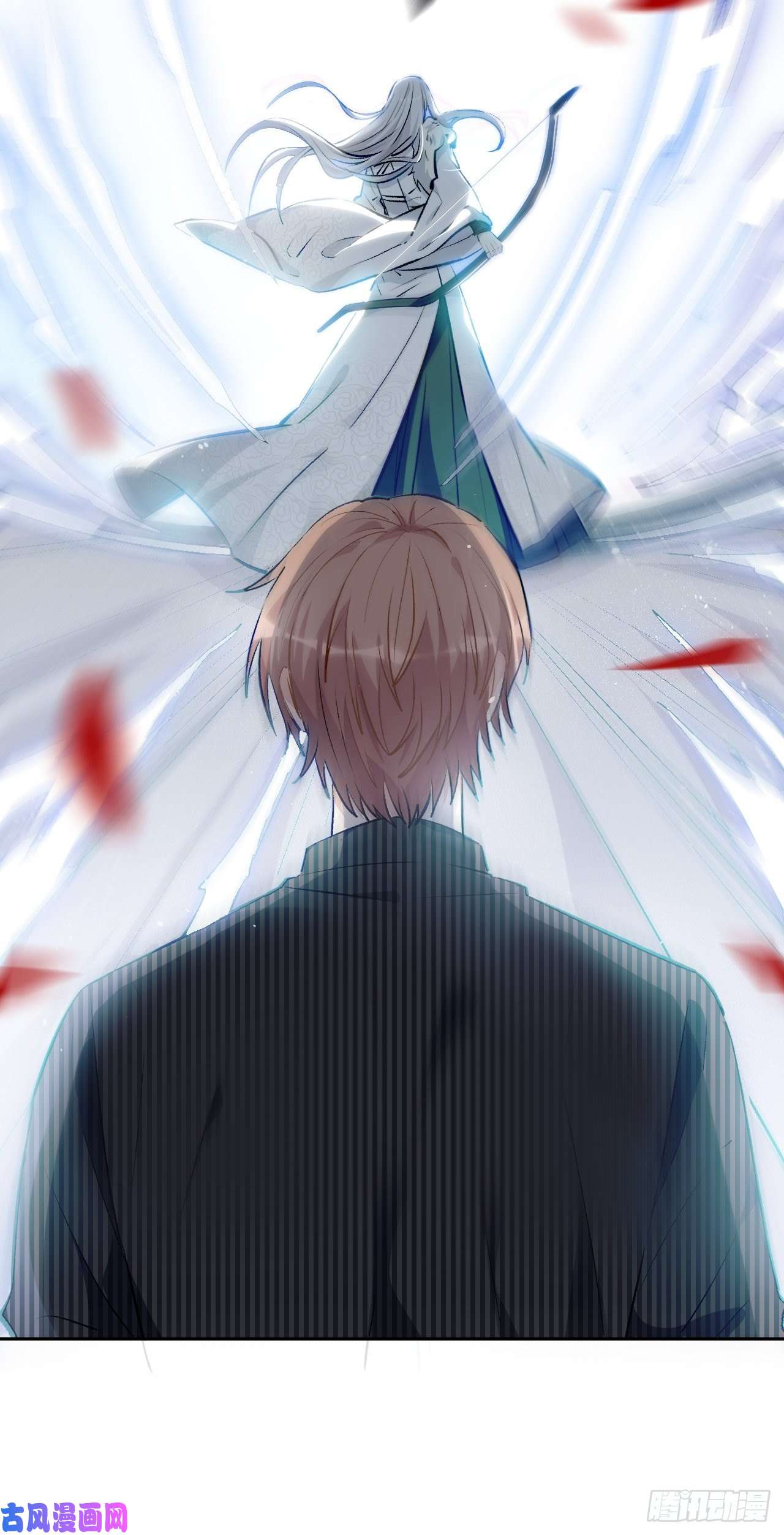 美攻在上第一话：尸娘子的欲望（一）