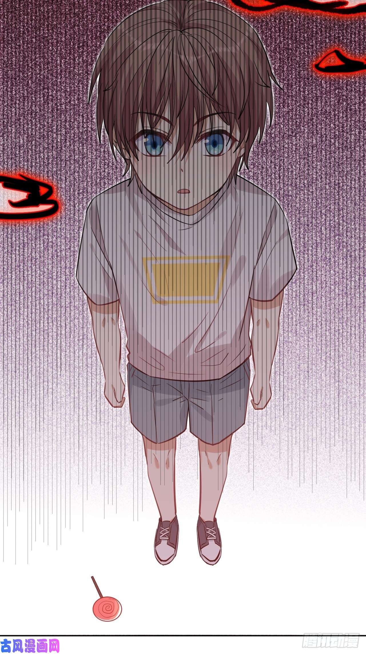 美攻在上第一话：尸娘子的欲望（一）