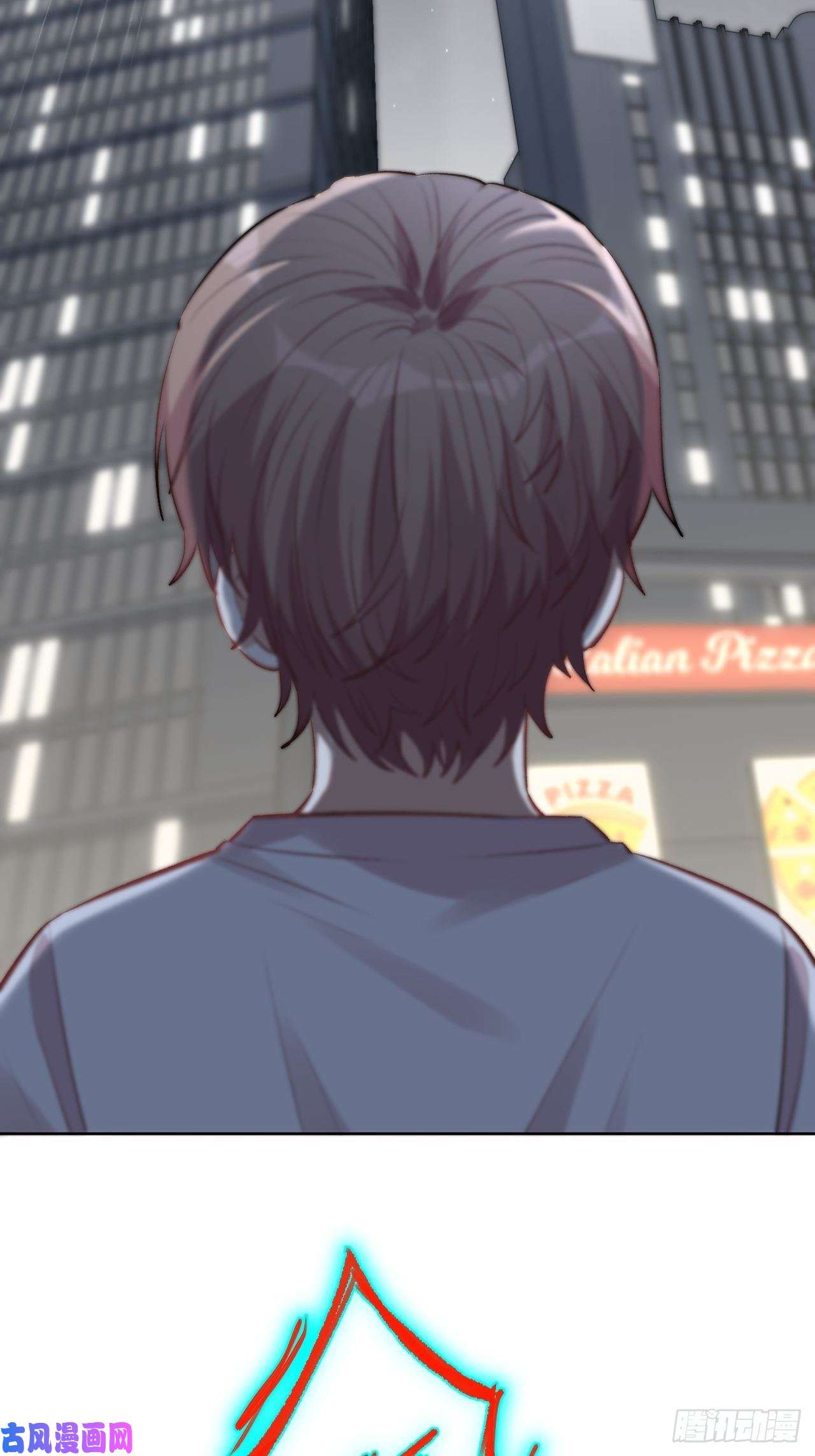 美攻在上第一话：尸娘子的欲望（一）