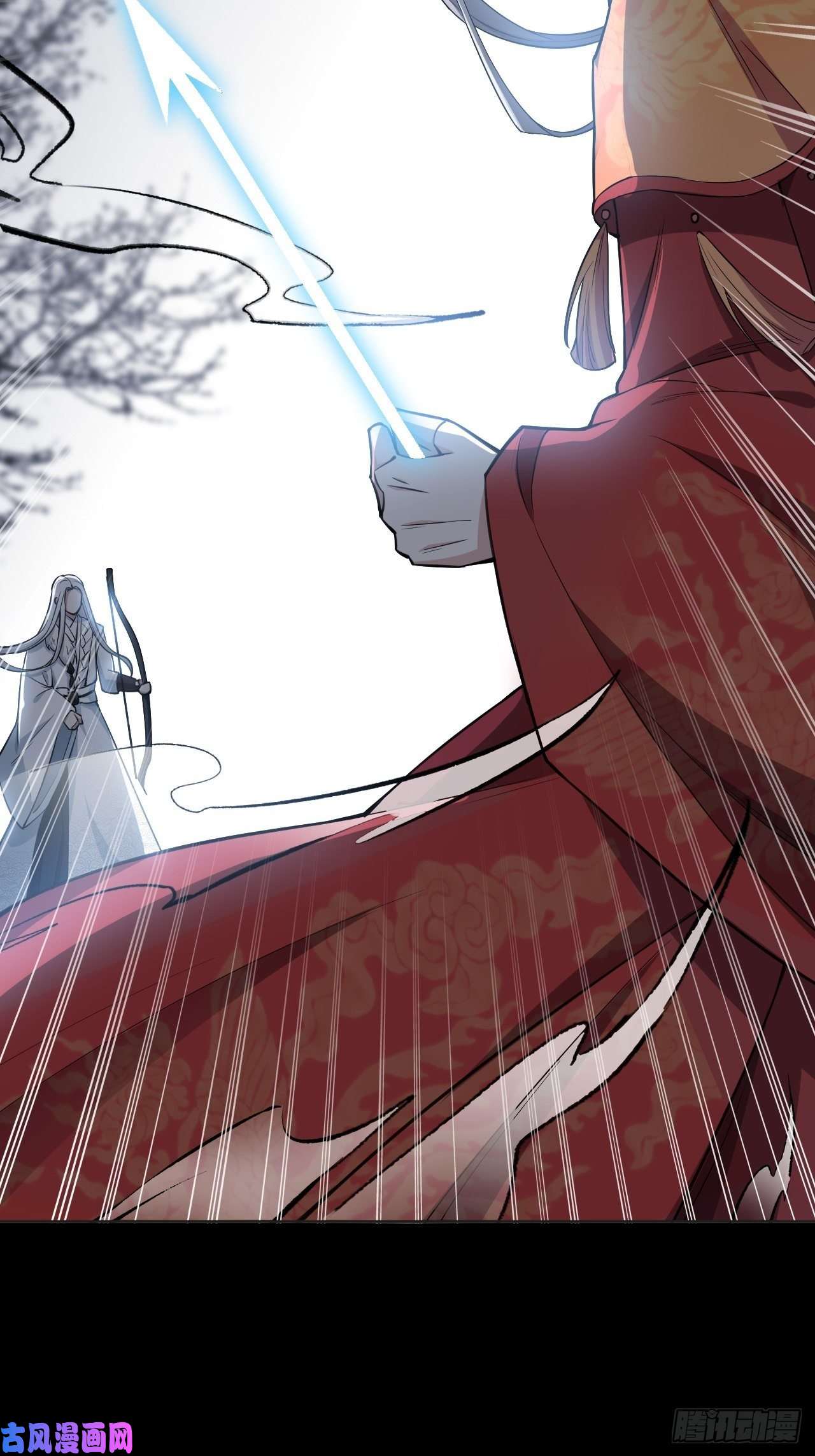 美攻在上第二话：尸娘子的欲望（二）