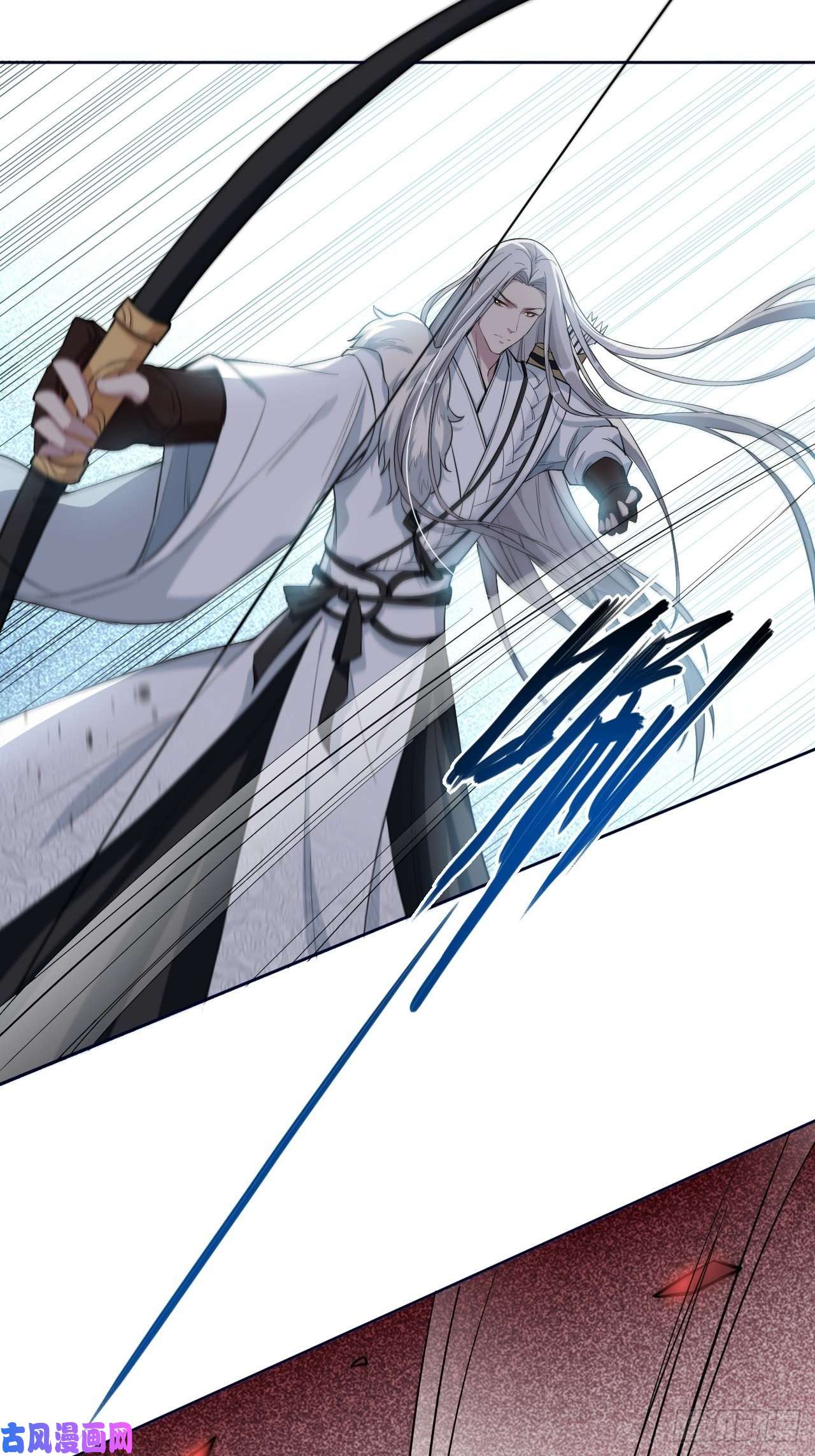 美攻在上第二话：尸娘子的欲望（二）