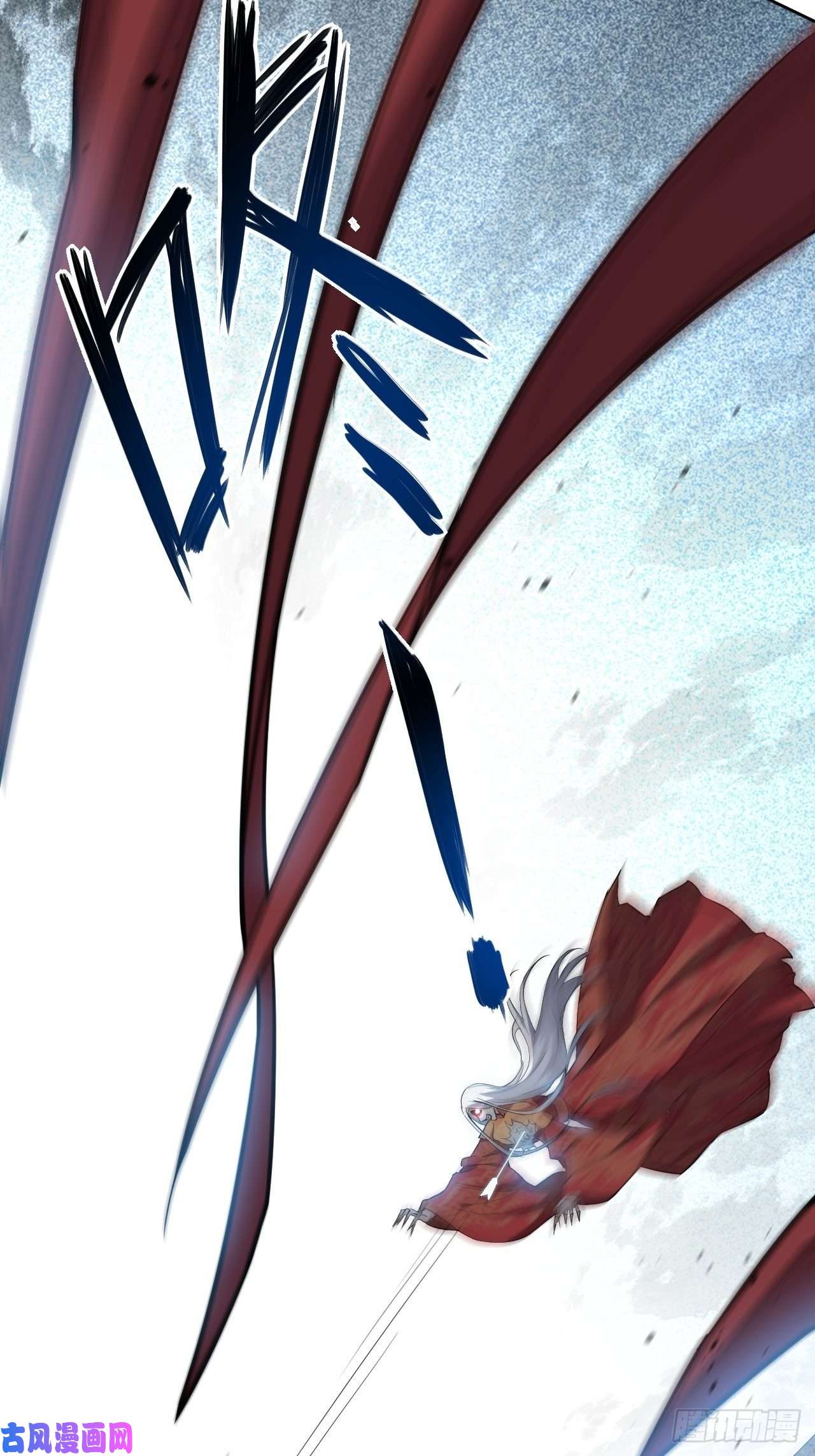 美攻在上第二话：尸娘子的欲望（二）