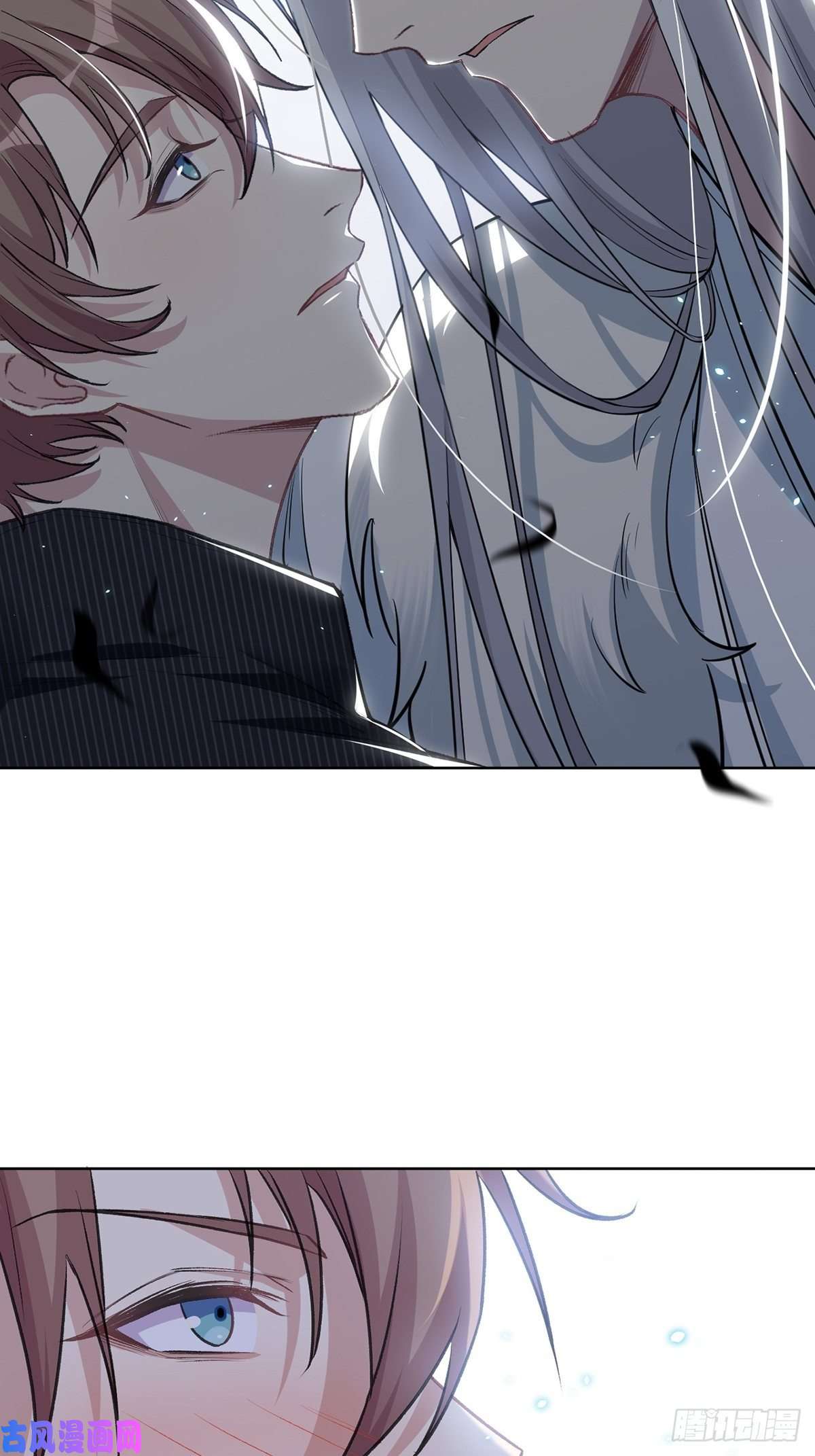 美攻在上第三话：陪葬新娘（一）