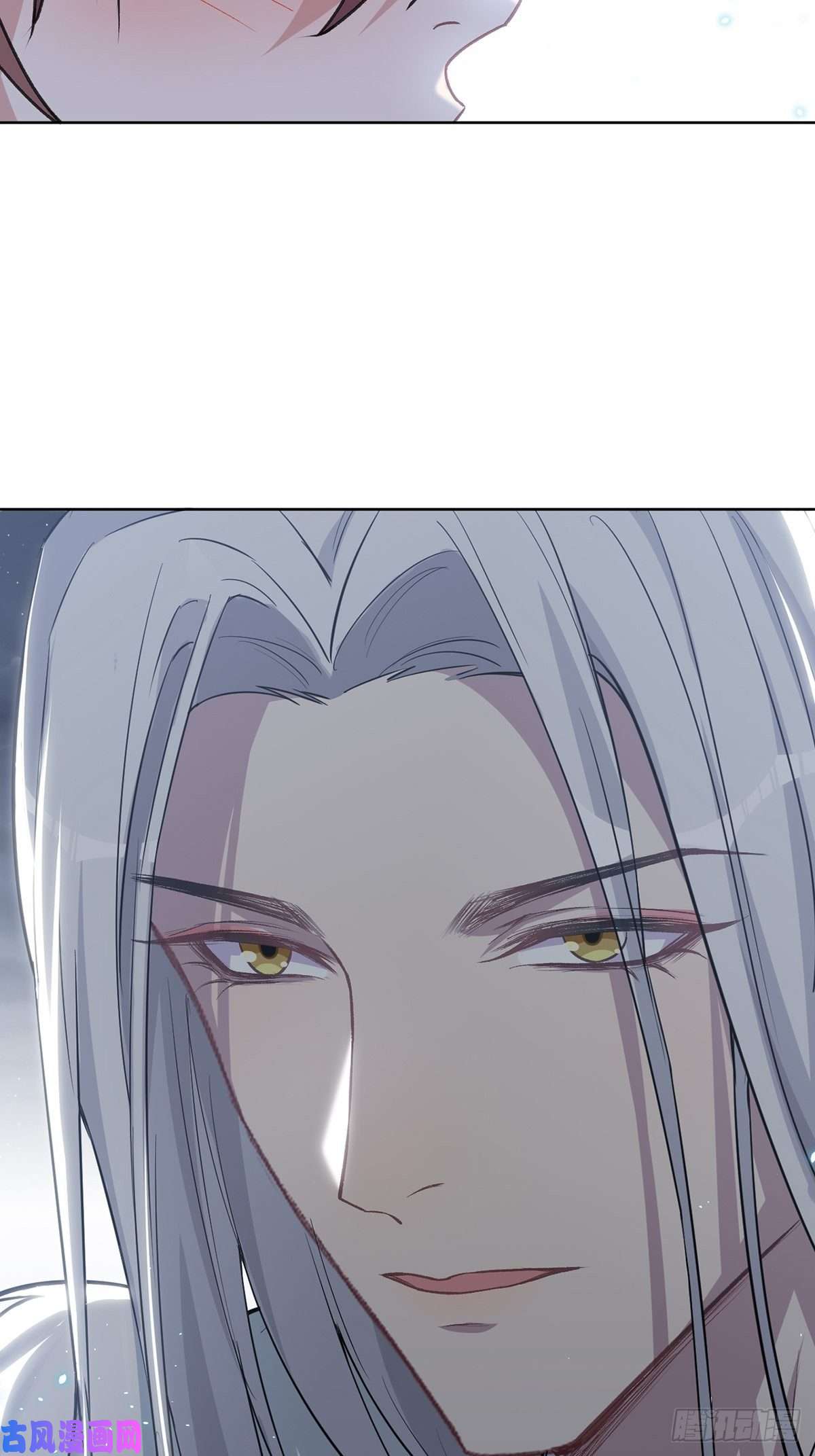 美攻在上第三话：陪葬新娘（一）