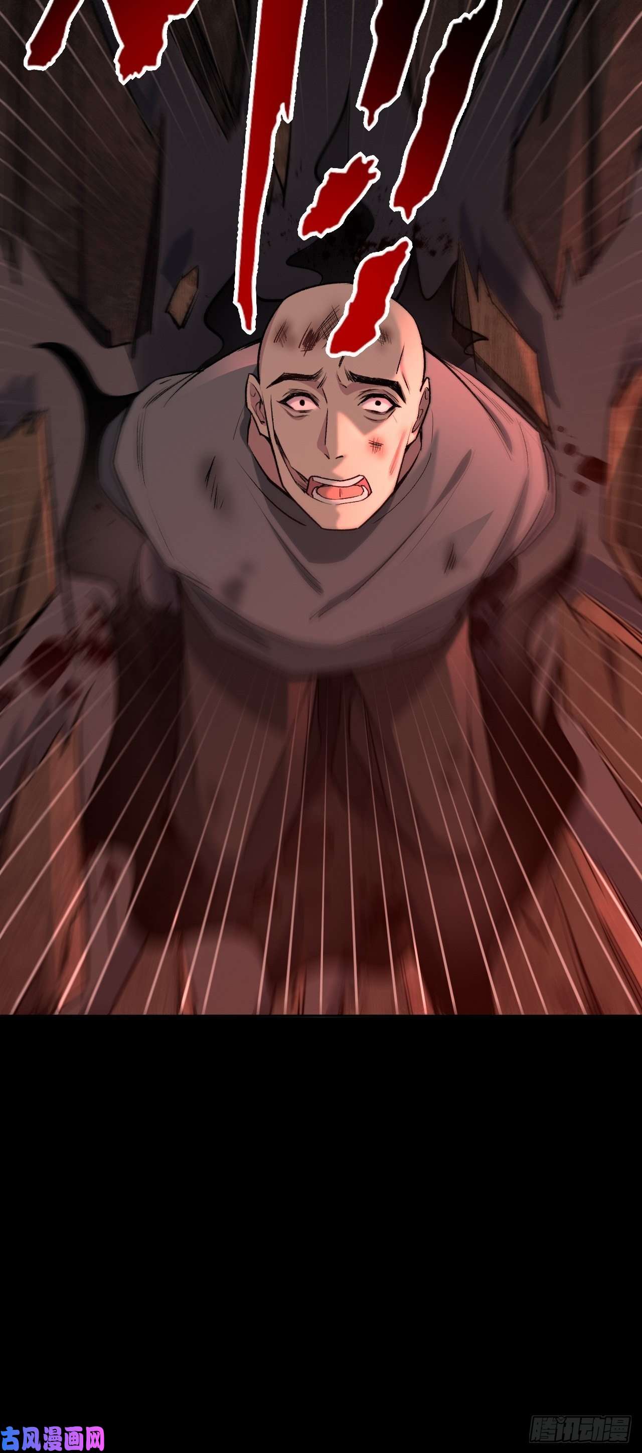 美攻在上第三话：陪葬新娘（一）