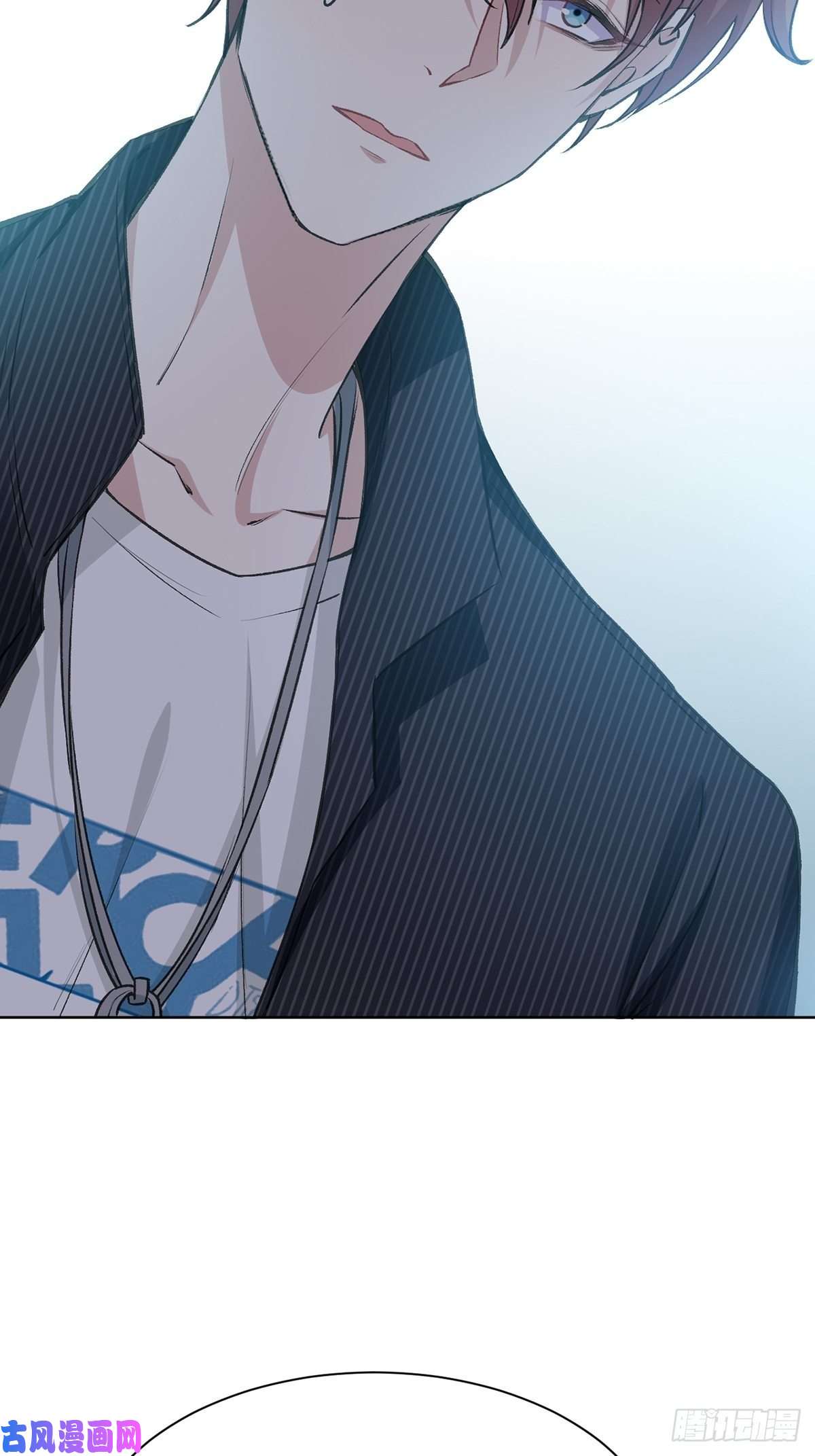 美攻在上第三话：陪葬新娘（一）