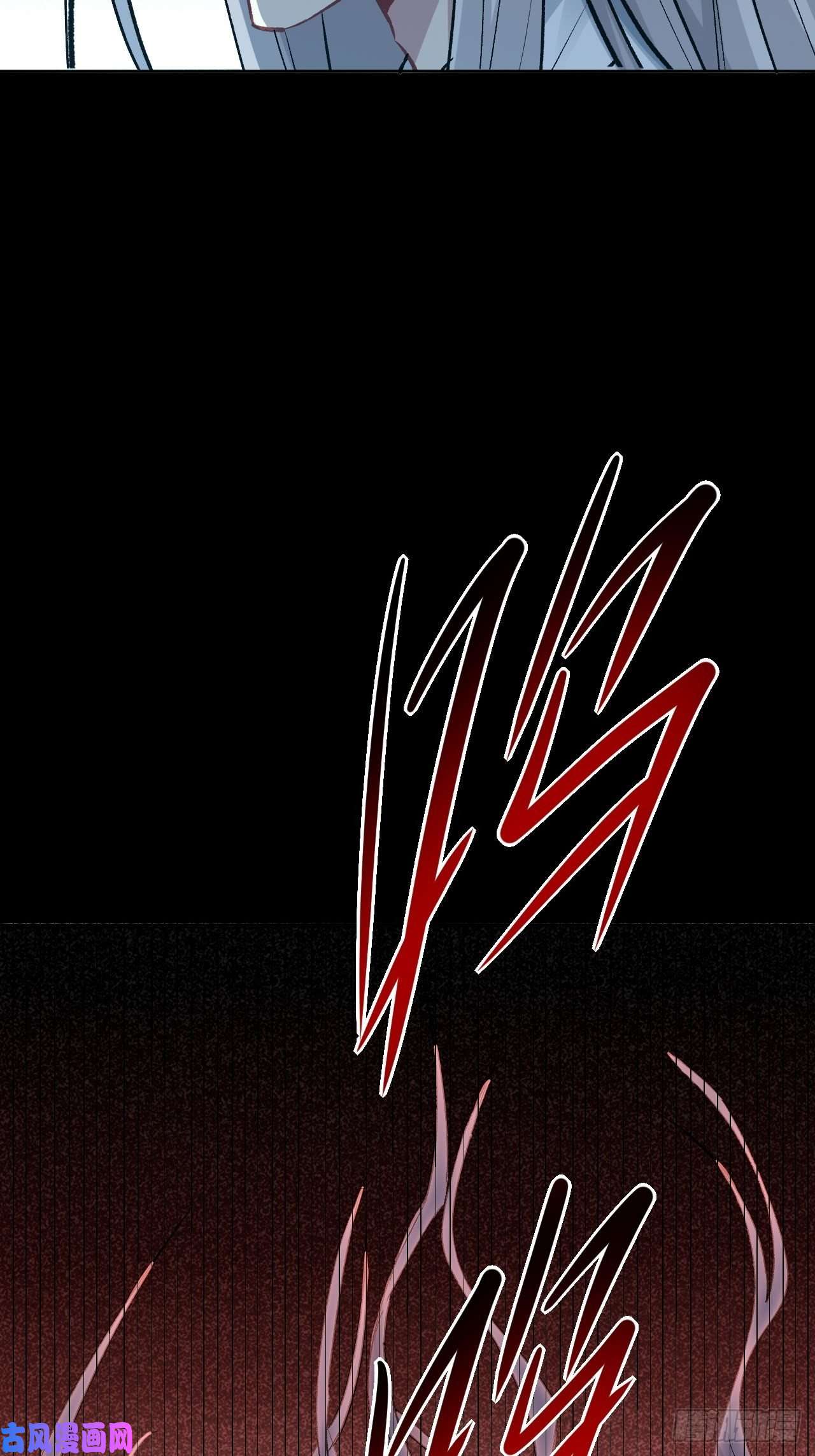 美攻在上第四话：陪葬新娘（二）