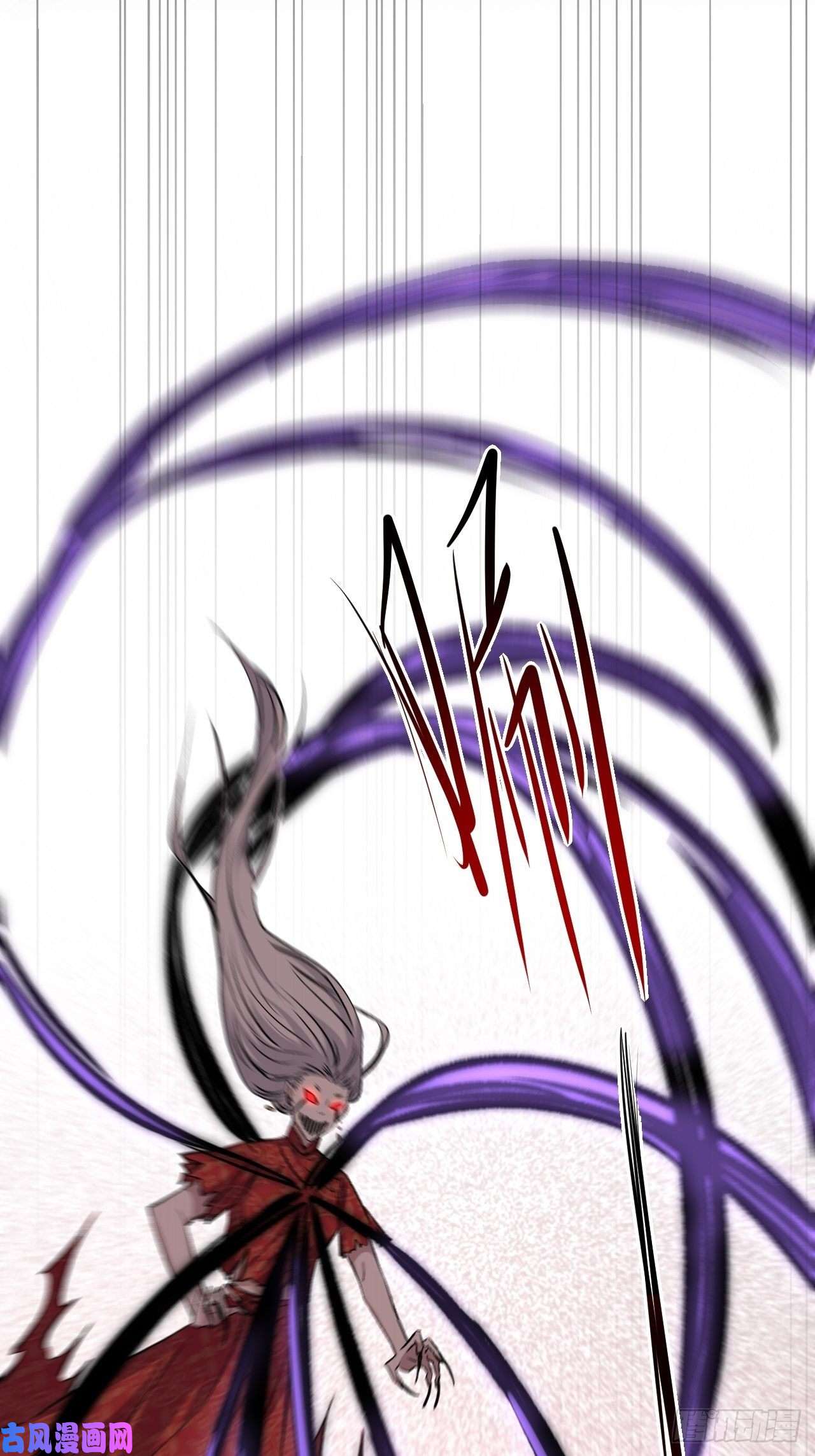 美攻在上第四话：陪葬新娘（二）