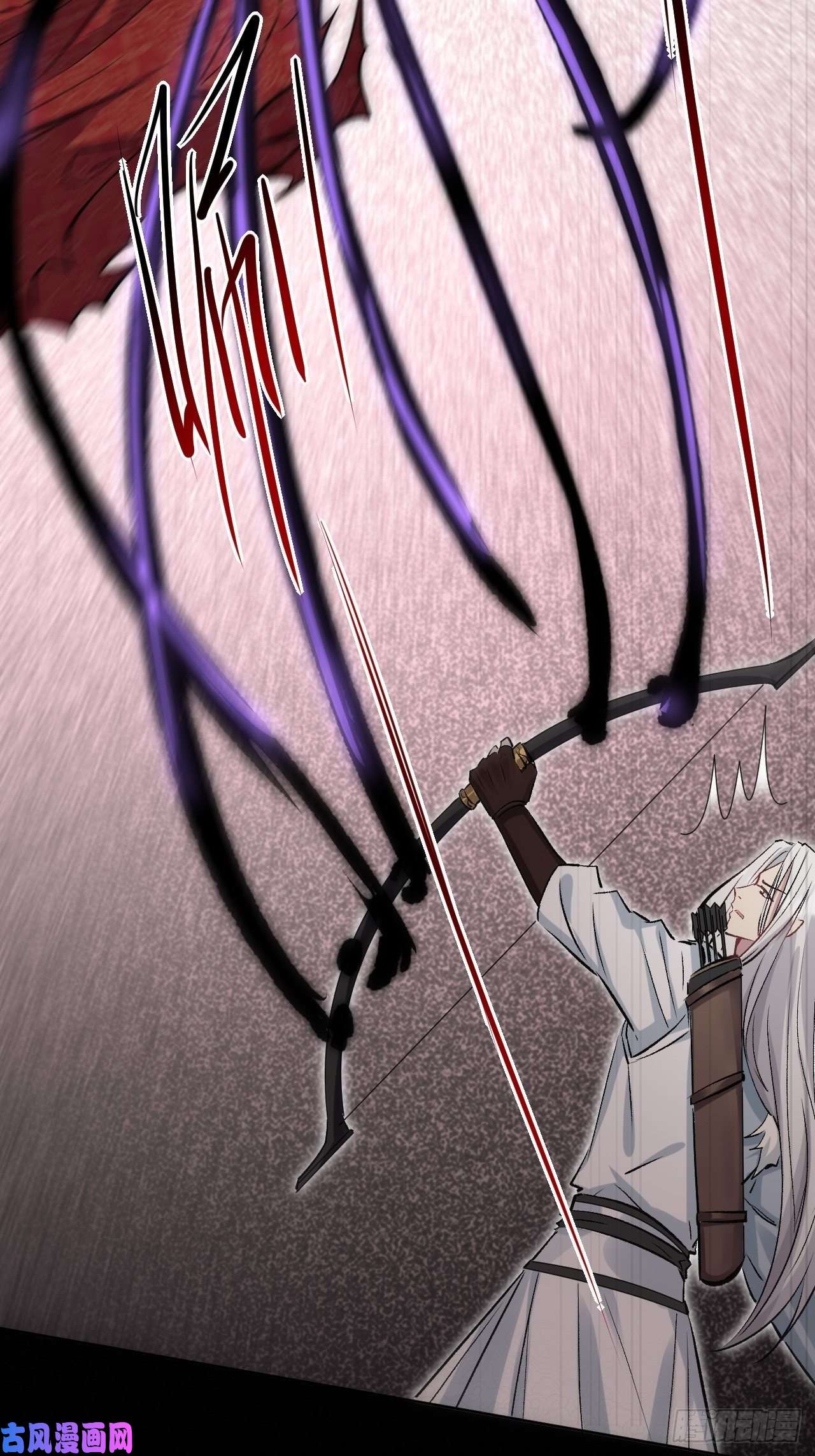 美攻在上第四话：陪葬新娘（二）