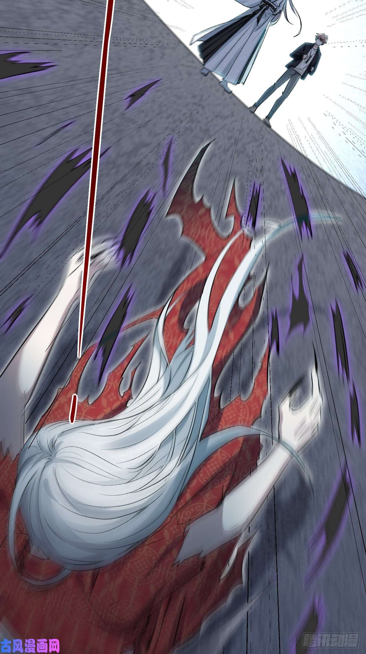 美攻在上第四话：陪葬新娘（二）