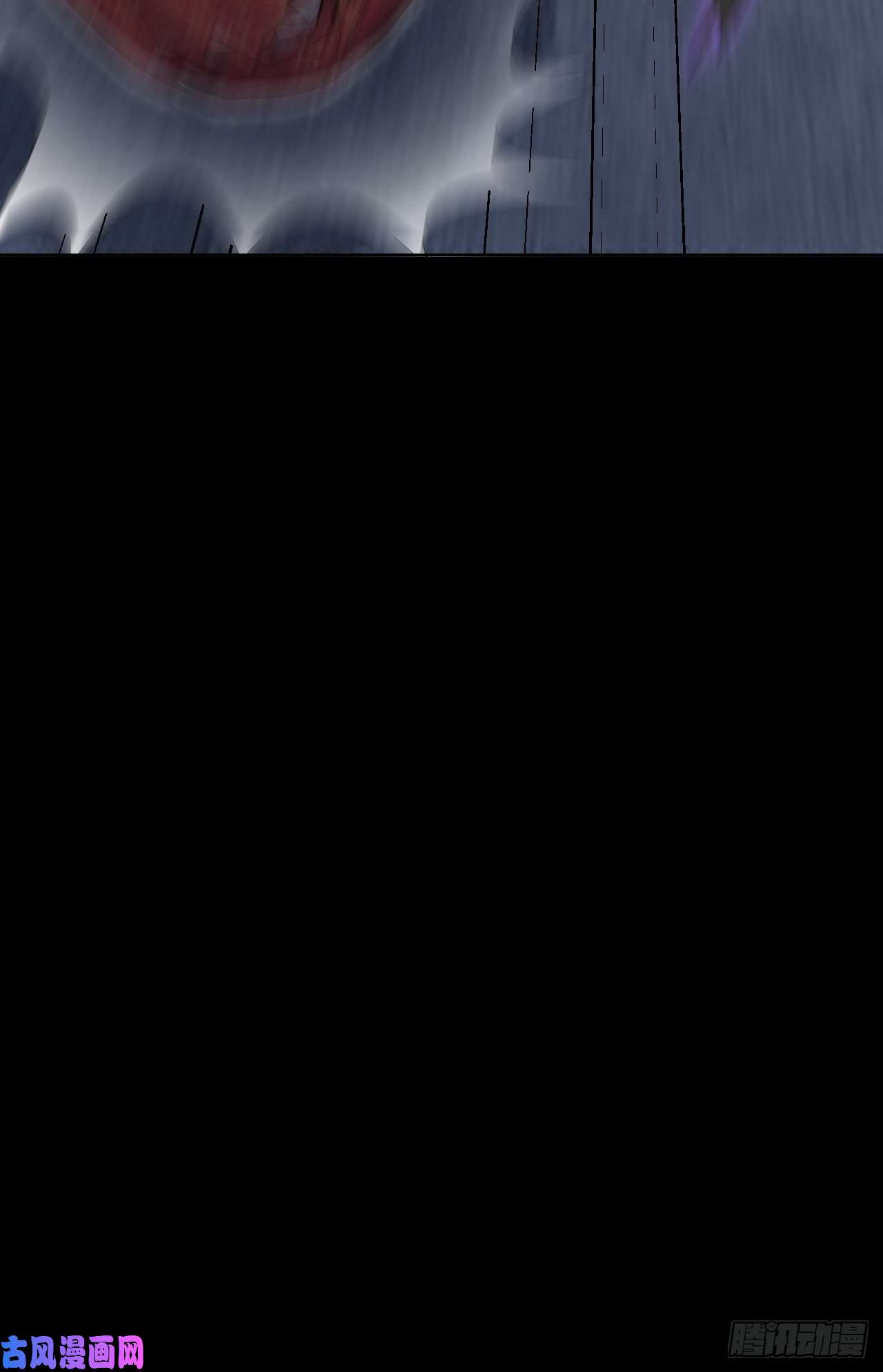 美攻在上第四话：陪葬新娘（二）