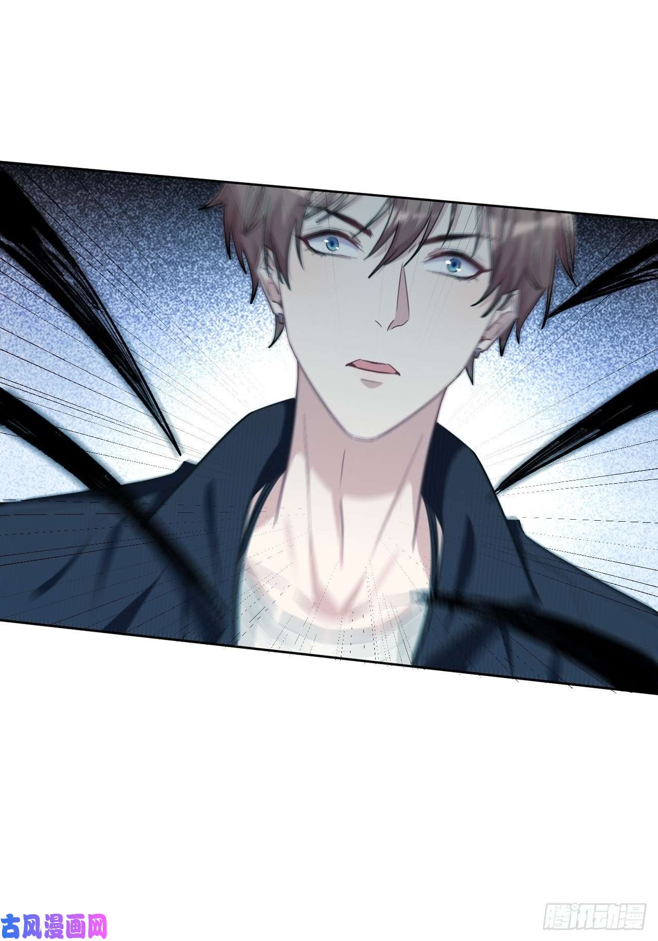 美攻在上第四话：陪葬新娘（二）