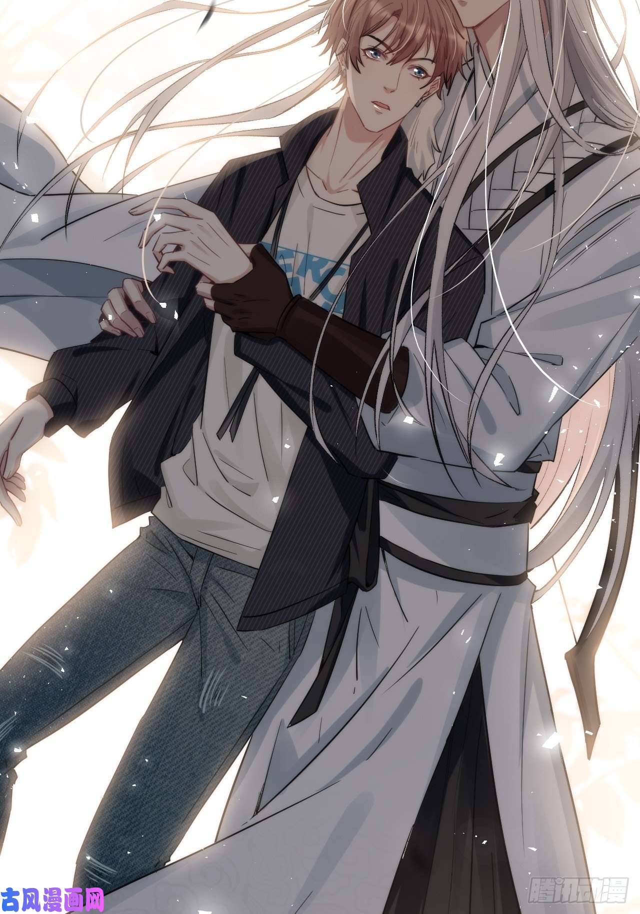 美攻在上第四话：陪葬新娘（二）