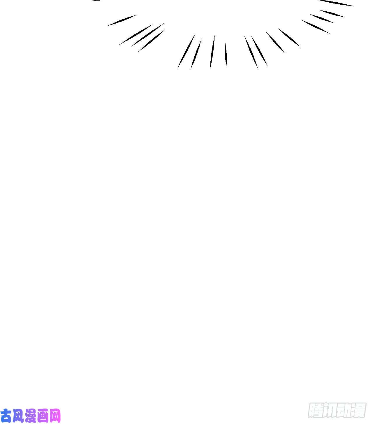 美攻在上第四话：陪葬新娘（二）