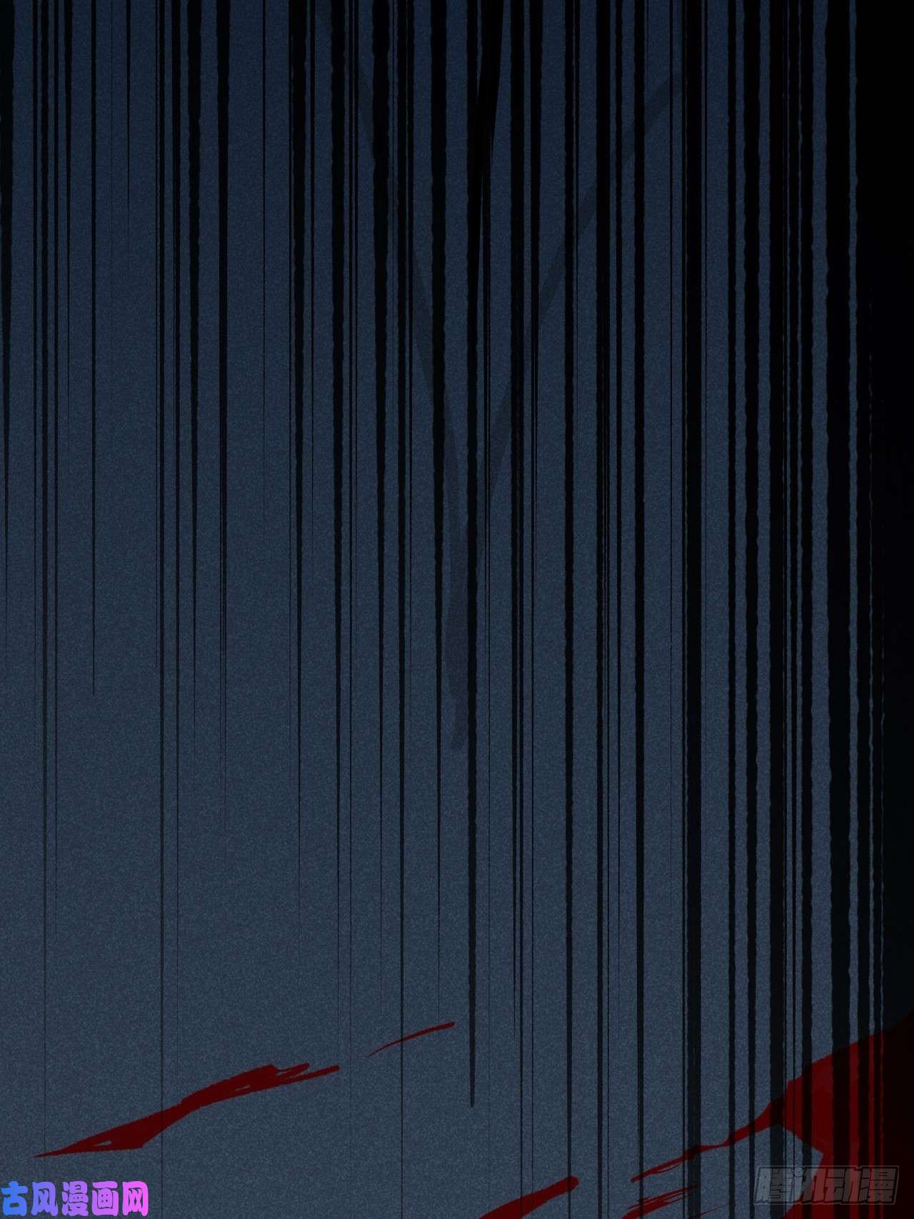 美攻在上第6话：面皮妖怪（一）