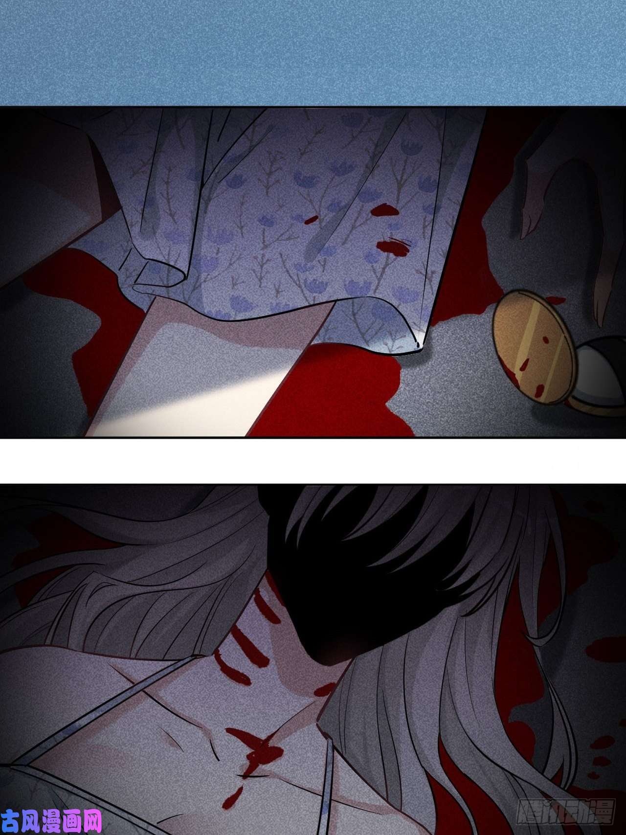 美攻在上第6话：面皮妖怪（一）