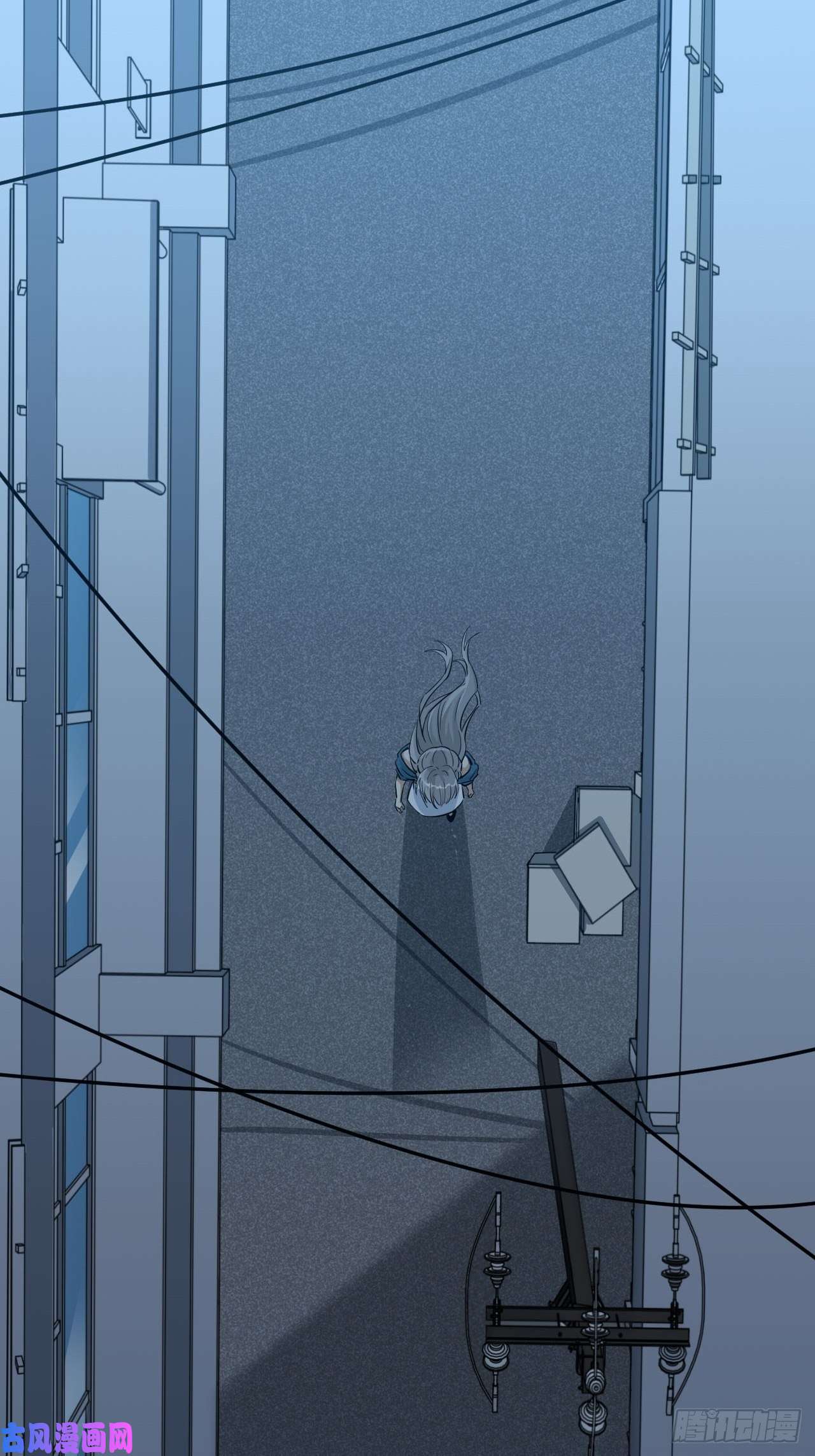 美攻在上第6话：面皮妖怪（一）