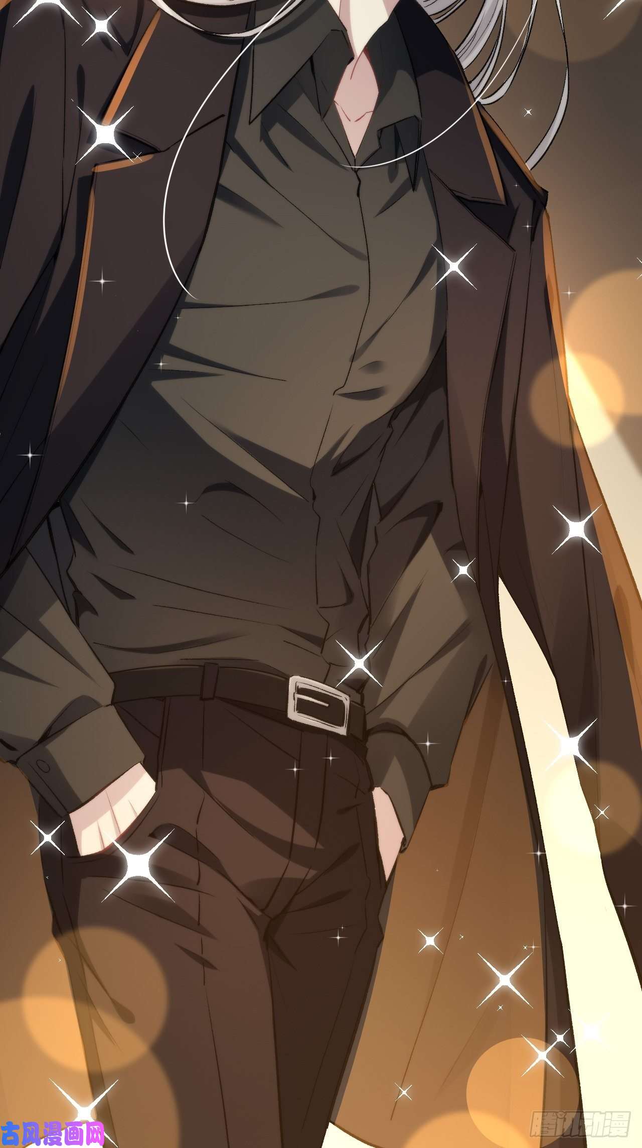 美攻在上第6话：面皮妖怪（一）