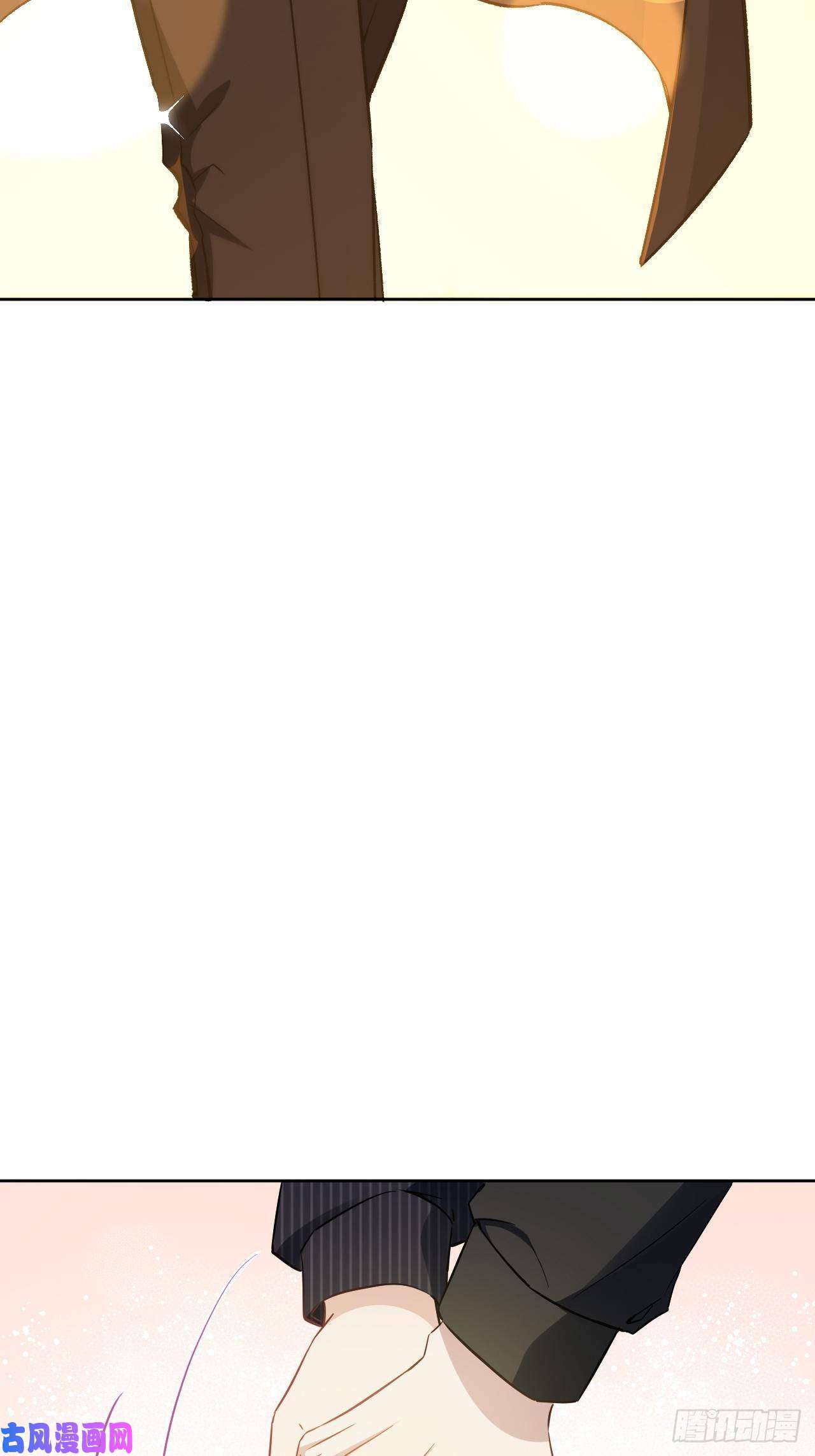 美攻在上第6话：面皮妖怪（一）