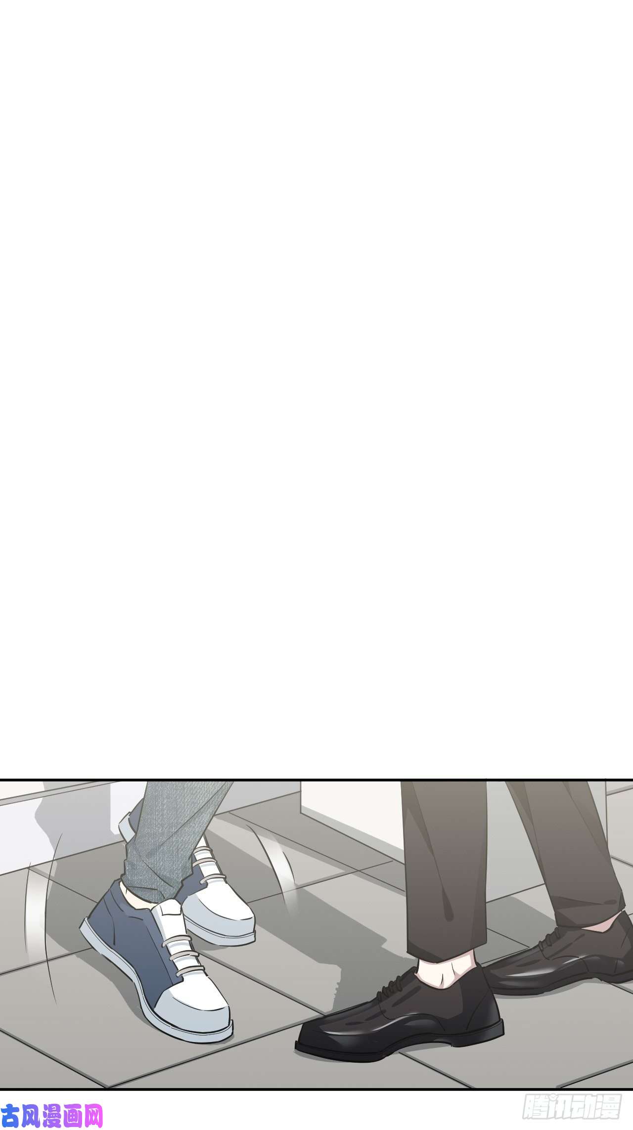 美攻在上第6话：面皮妖怪（一）