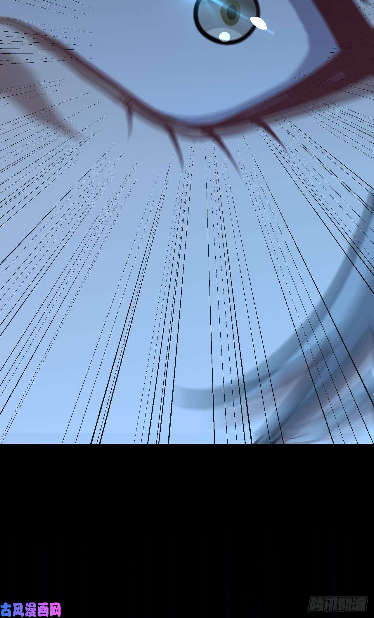 美攻在上第6话：面皮妖怪（一）