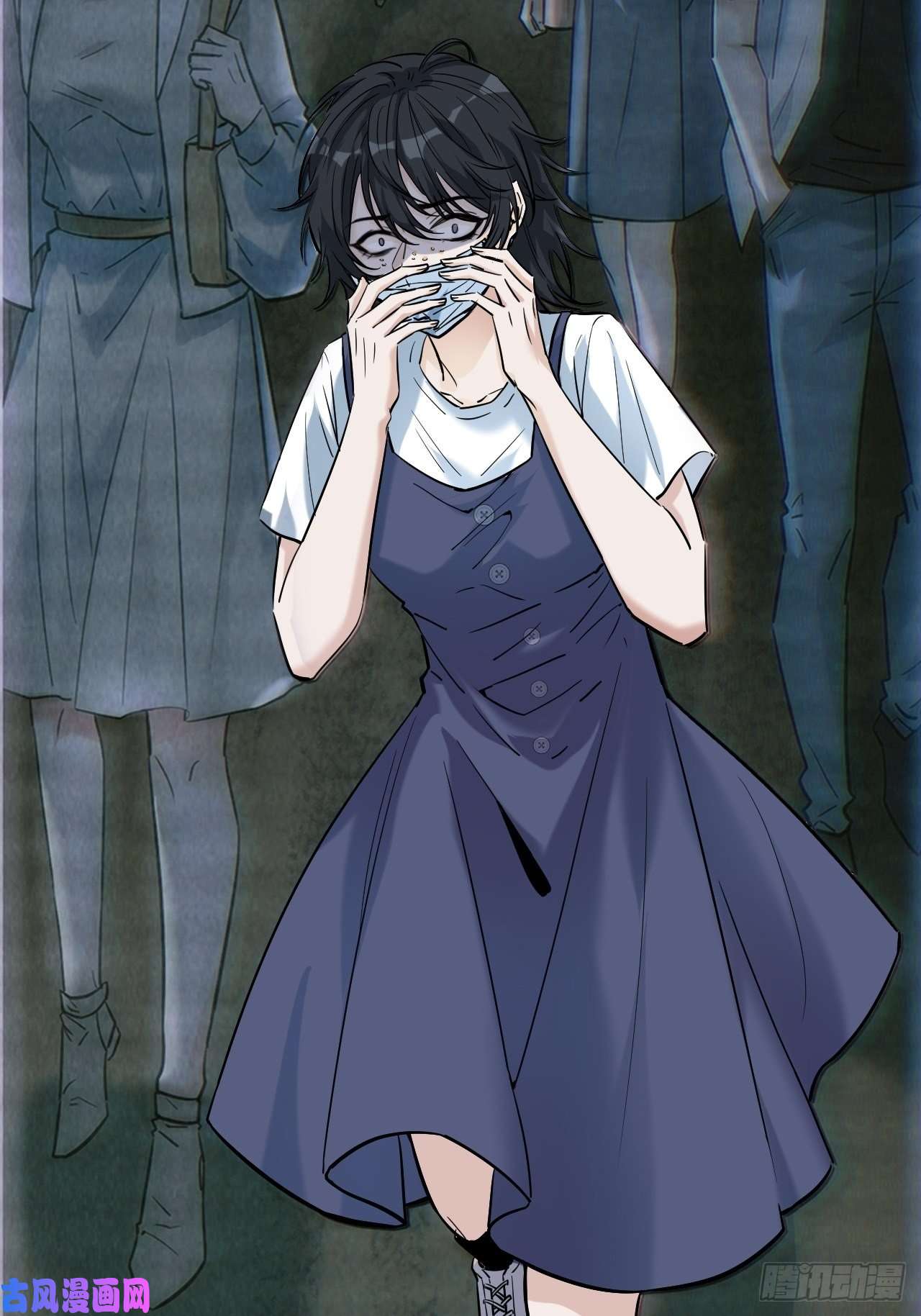 美攻在上第7话：“面皮”妖怪（二）